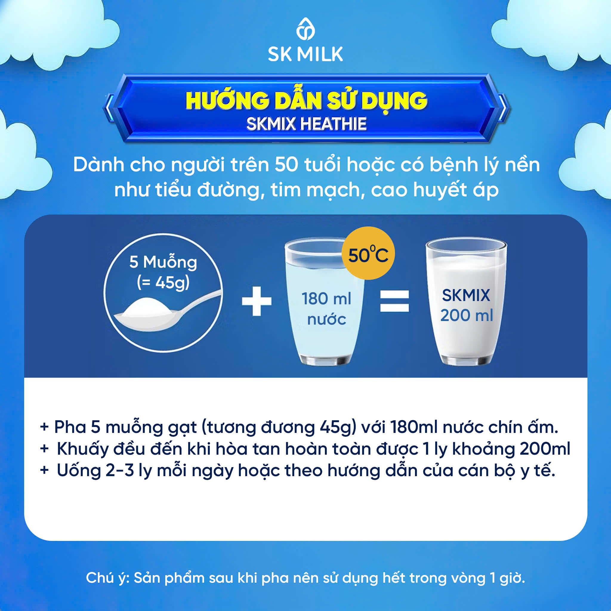 Skmix Heathie - Sữa bột dinh dưỡng phù hợp cho người lớn tuổi (850g)