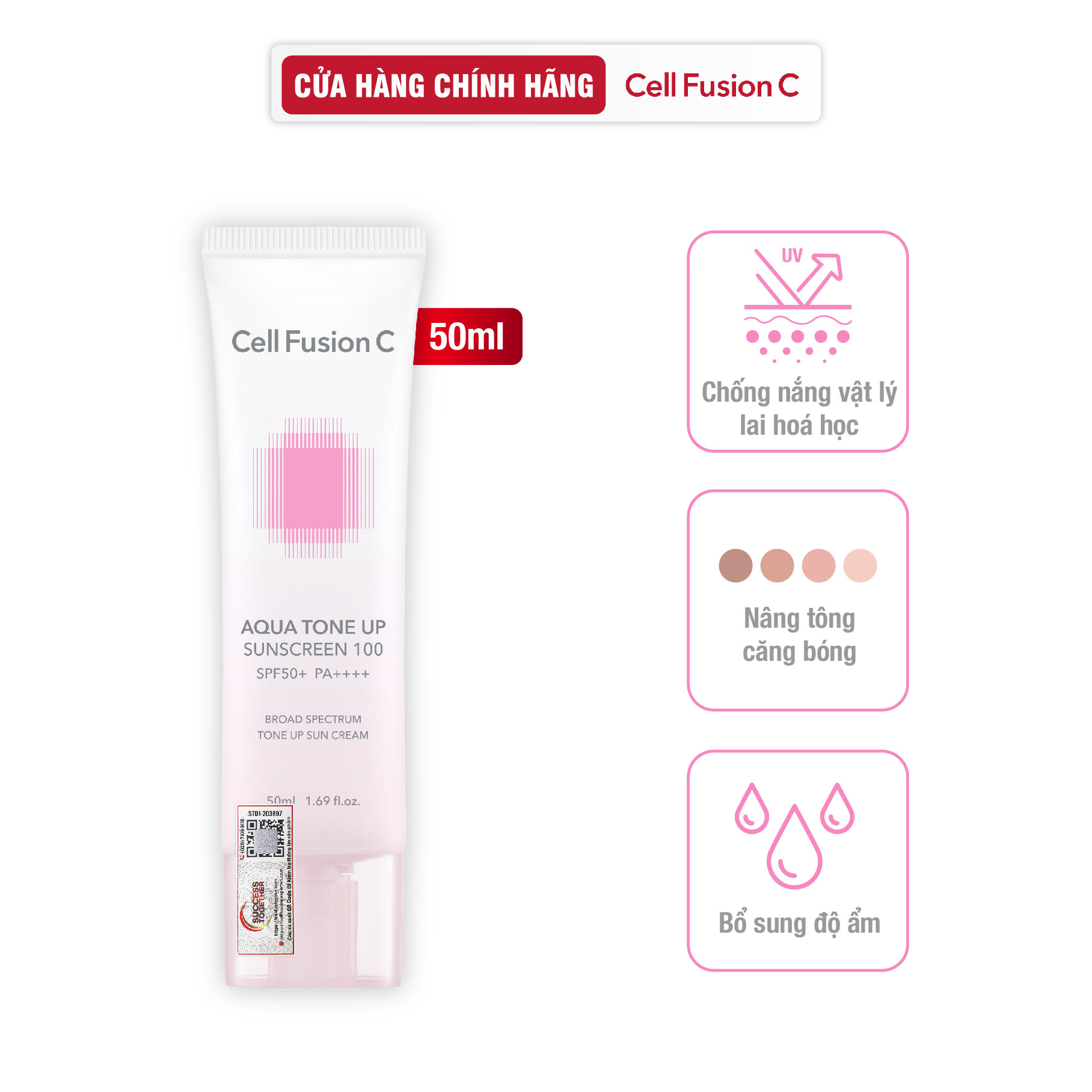 Kem Chống Nắng Nâng Tone Căng Bóng Cấp Ẩm Cho Mọi Loại Da Cell Fusion C Aqua Tone Up Suncreen 100 SPF 50+ PA++++ 50ml