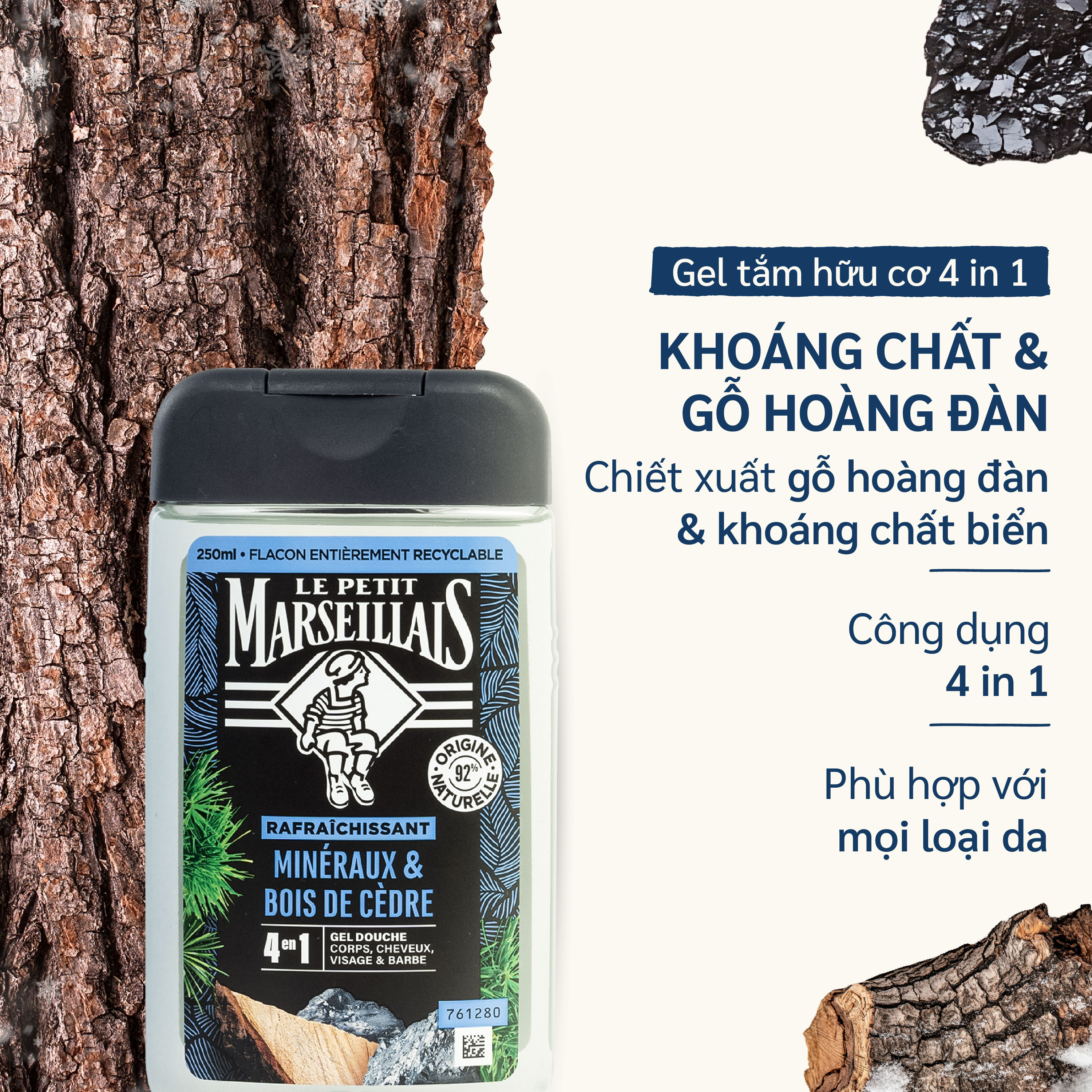 Sữa Tắm Dạng Kem/ Gel tắm Le Petit Marseillais 4 Trong 1 Dành Cho Cơ Thể, Tóc, Mặt Và Râu 250ml