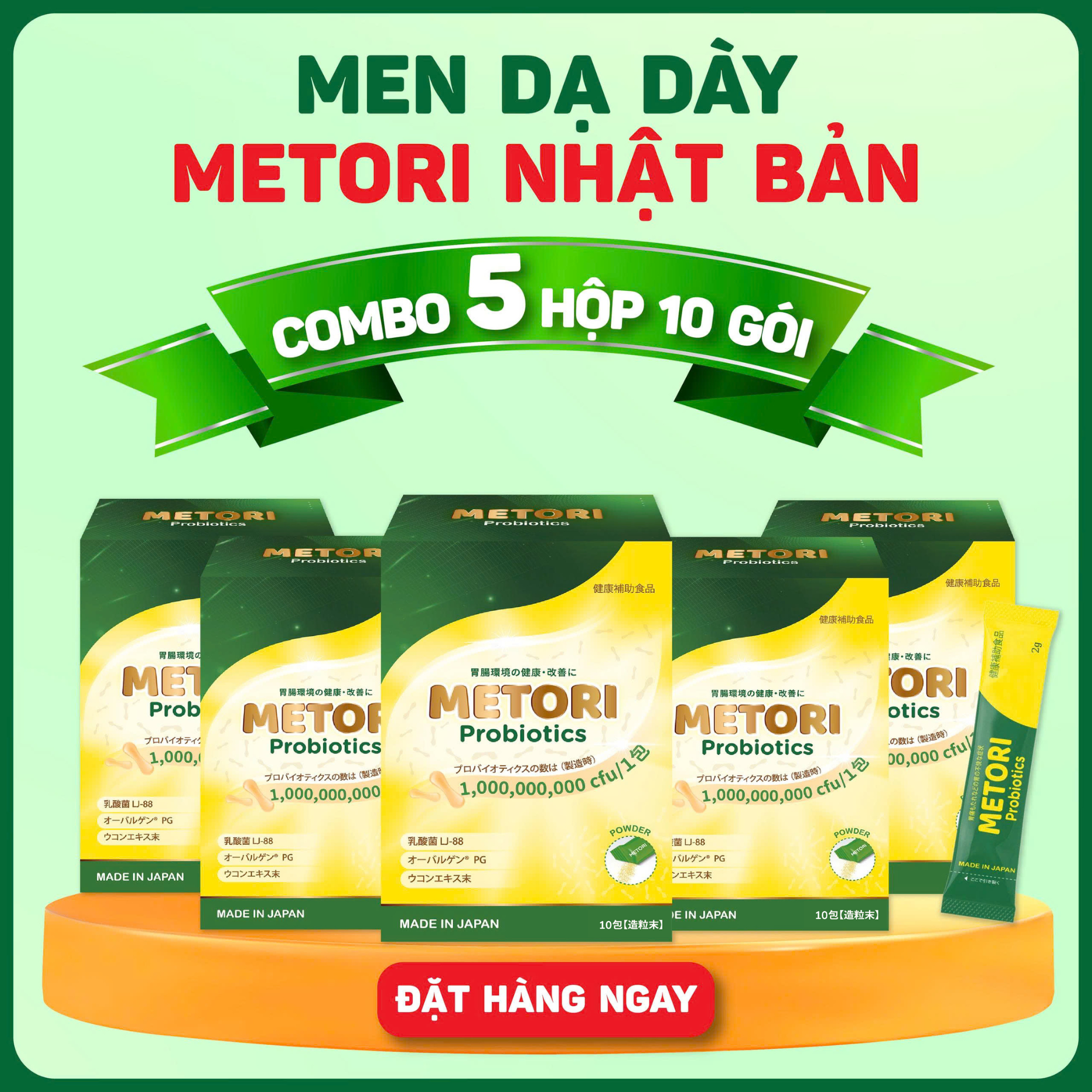 Combo 5 Hộp 10 gói Men dạ dày METORI (Hộp 10 gói x 2g) - Phân phối chính hãng