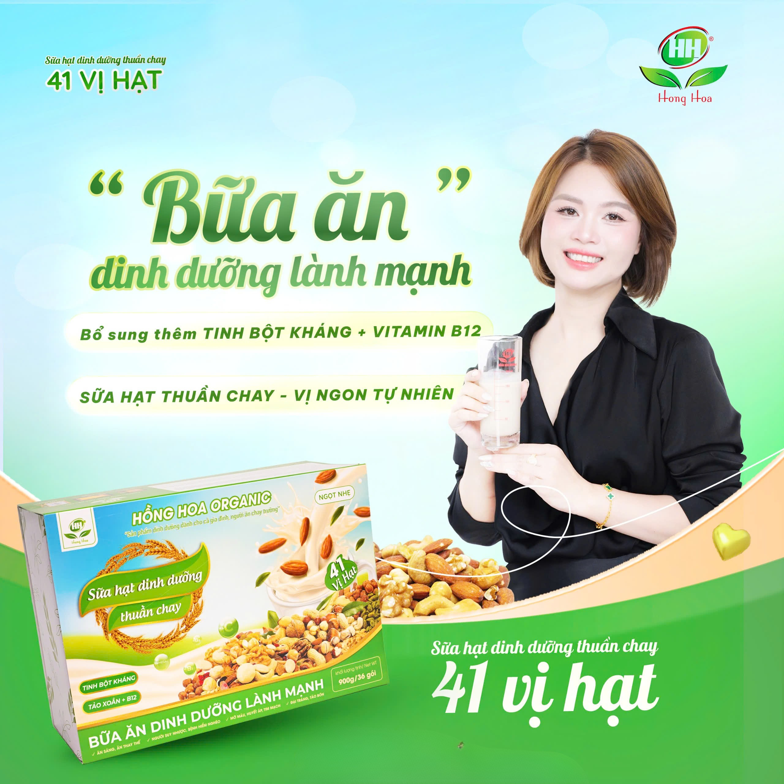 Sữa hạt dinh dưỡng thuần chay Hồng Hoa - Hộp 36 gói, 900gr
