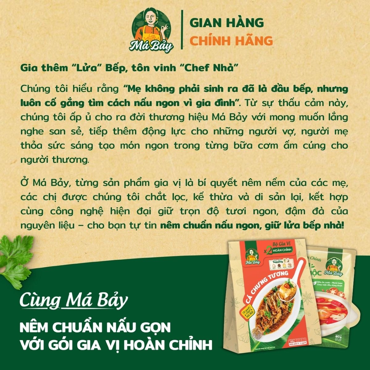 Bộ gia vị x2 hoàn chỉnh cá chưng tương 101g