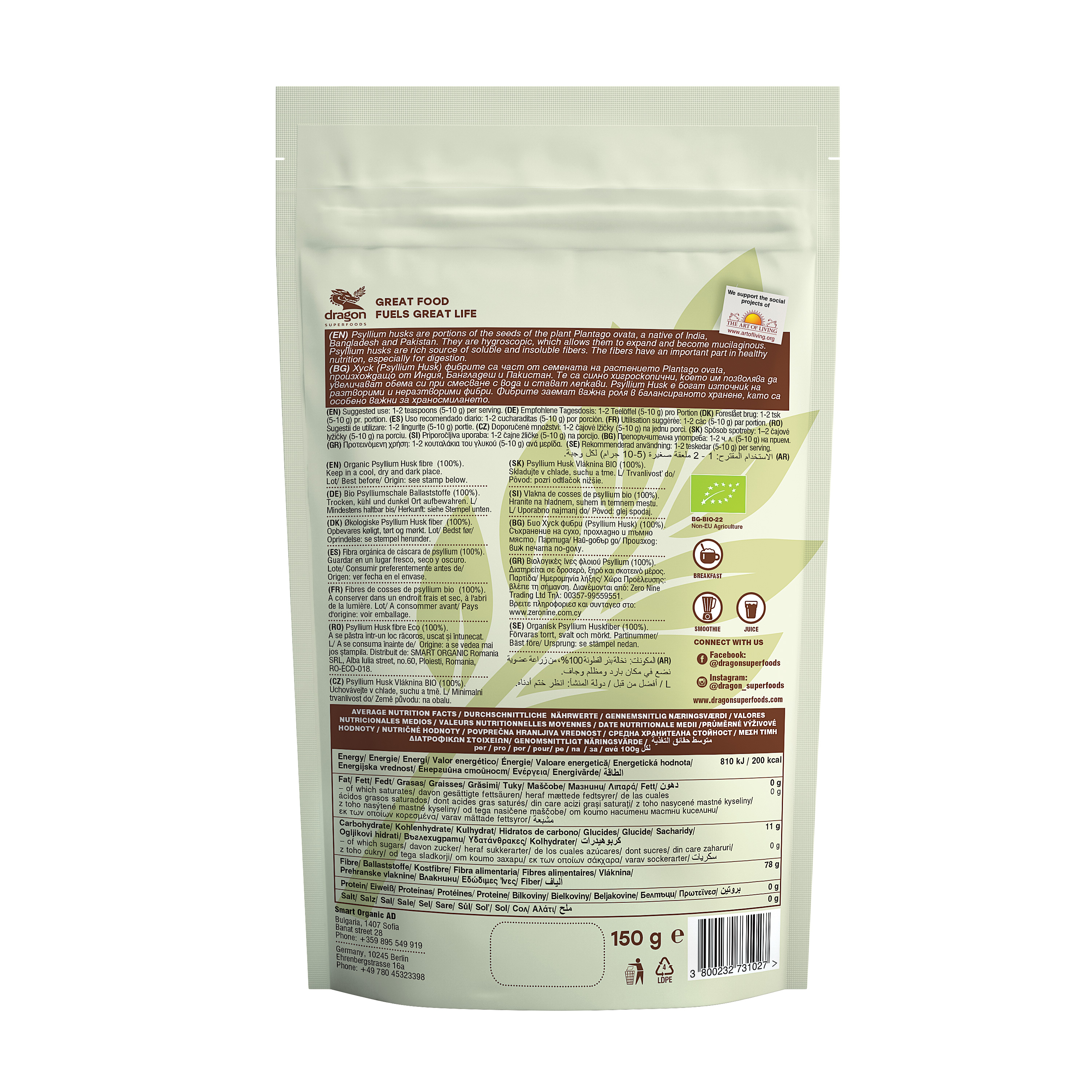Vỏ hạt mã đề hữu cơ Dragon Superfoods 150g