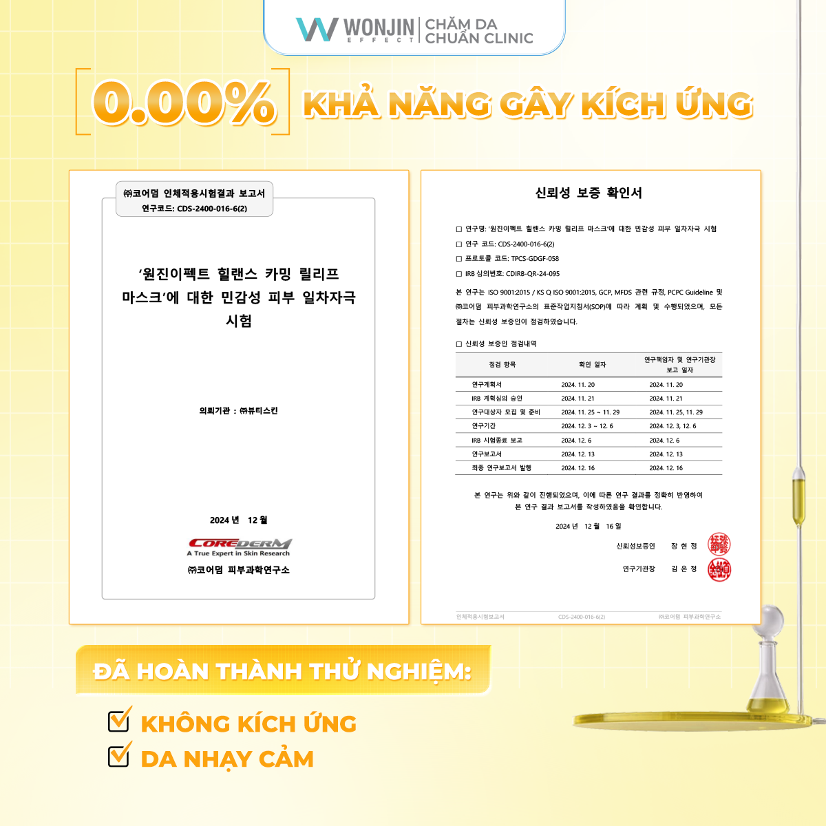 Hộp 5 Mặt Nạ Giúp Dưỡng Sáng Và Hỗ Trợ Căng Bóng WonJin Effect Healance Flash Glow Mask 30g - Phân phối chính hãng