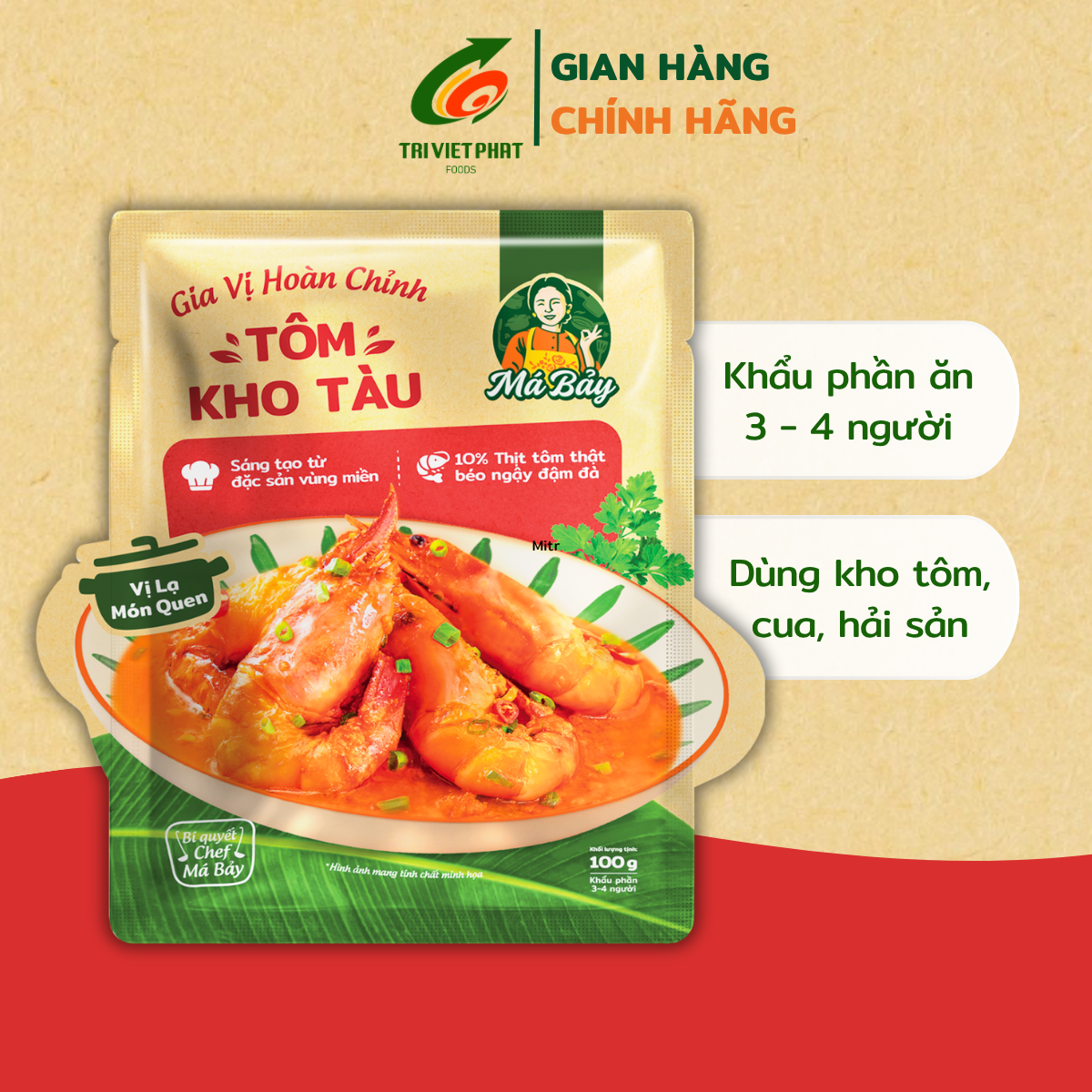 Gia vị hoàn chỉnh tôm kho tàu 100g - Phân phối chính hãng