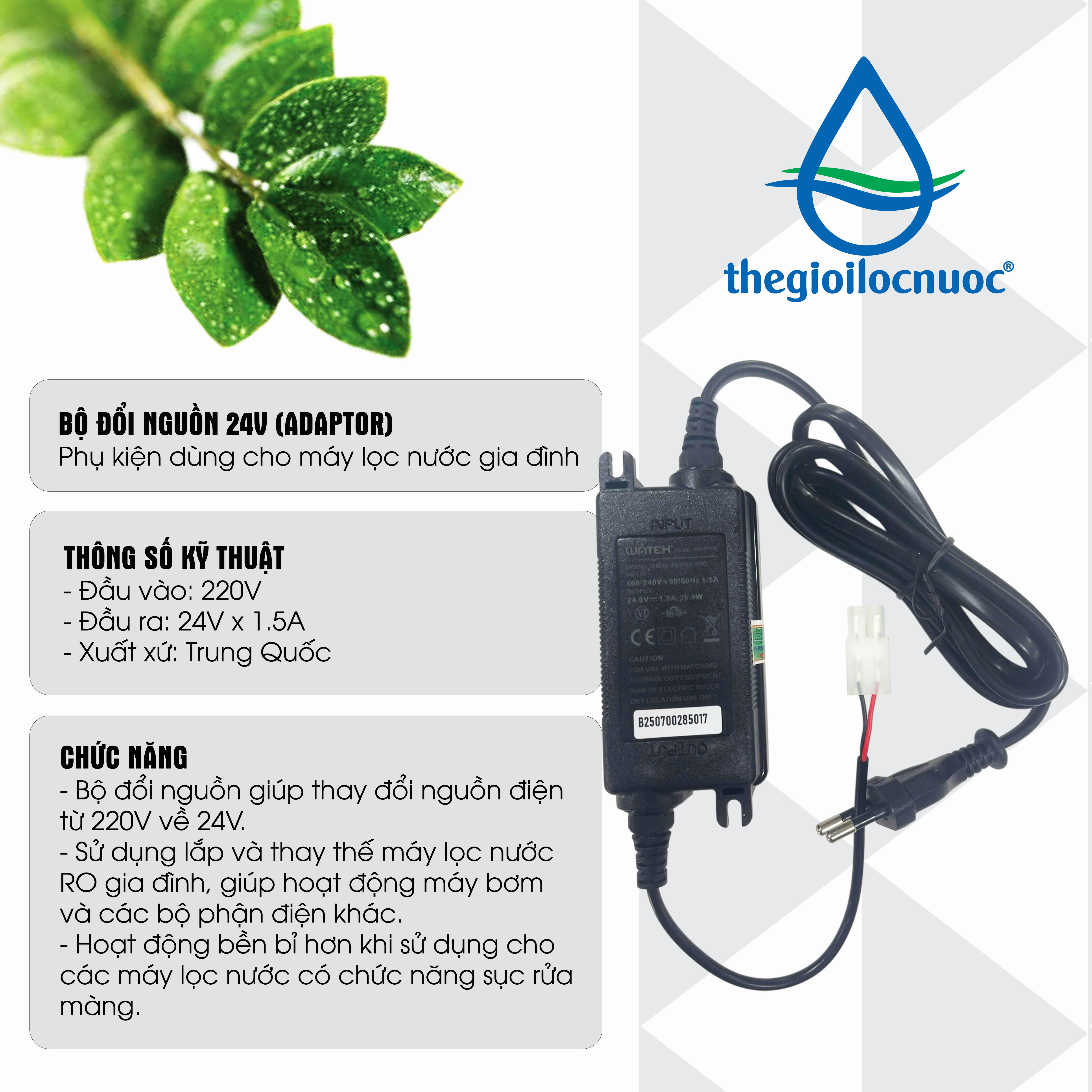 Adaptor - Bộ đổi nguồn Watek dùng cho máy lọc nước gia đình 220V/24V/1.5A, model : E-AD-24V-DT