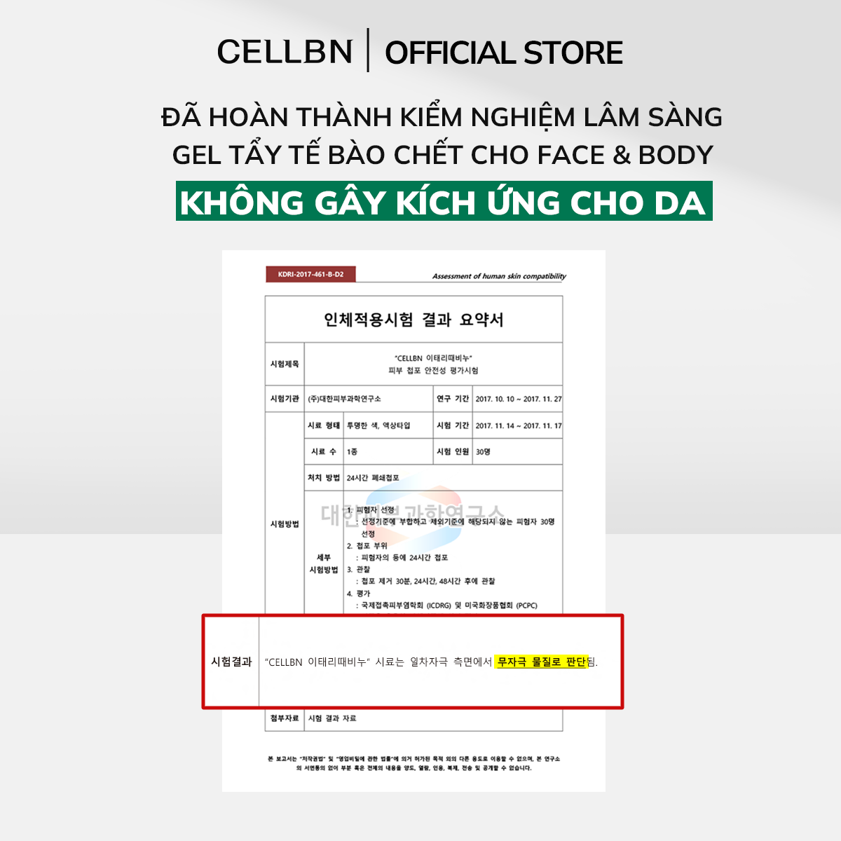 Gel tẩy tế bào chết dịu nhẹ cho Face & Body CELLBN Tẩy da chết, làm sáng và mịn da 500ml