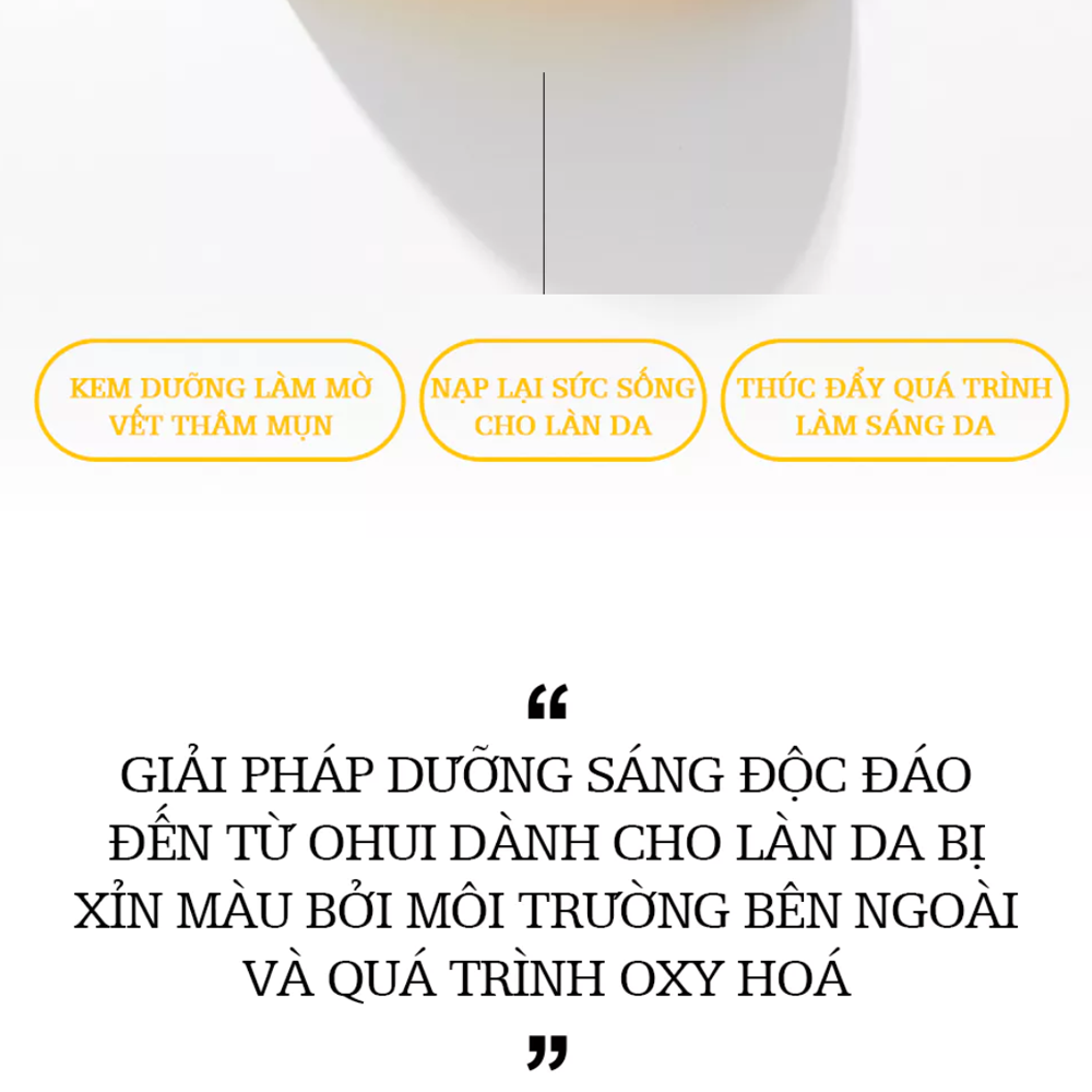 Kem dưỡng OHUI giúp tái tạo kết cấu và sắc tố da, giúp da luôn ẩm mượt, căng sáng - 60ml