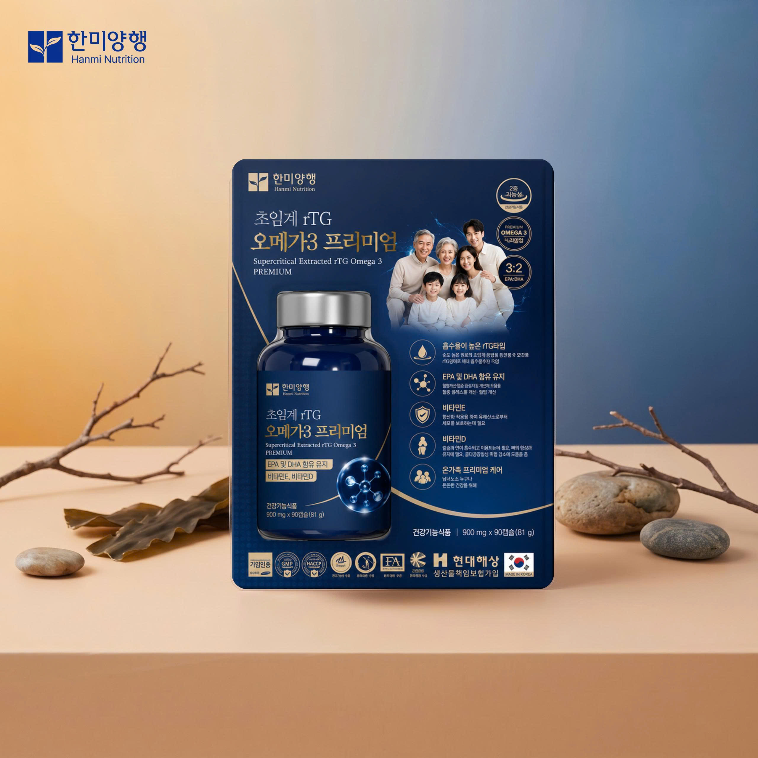 Thực phẩm bảo vệ sức khỏe Supercritical Extracted rTG Omega 3 Premium - Phân phối chính hãng