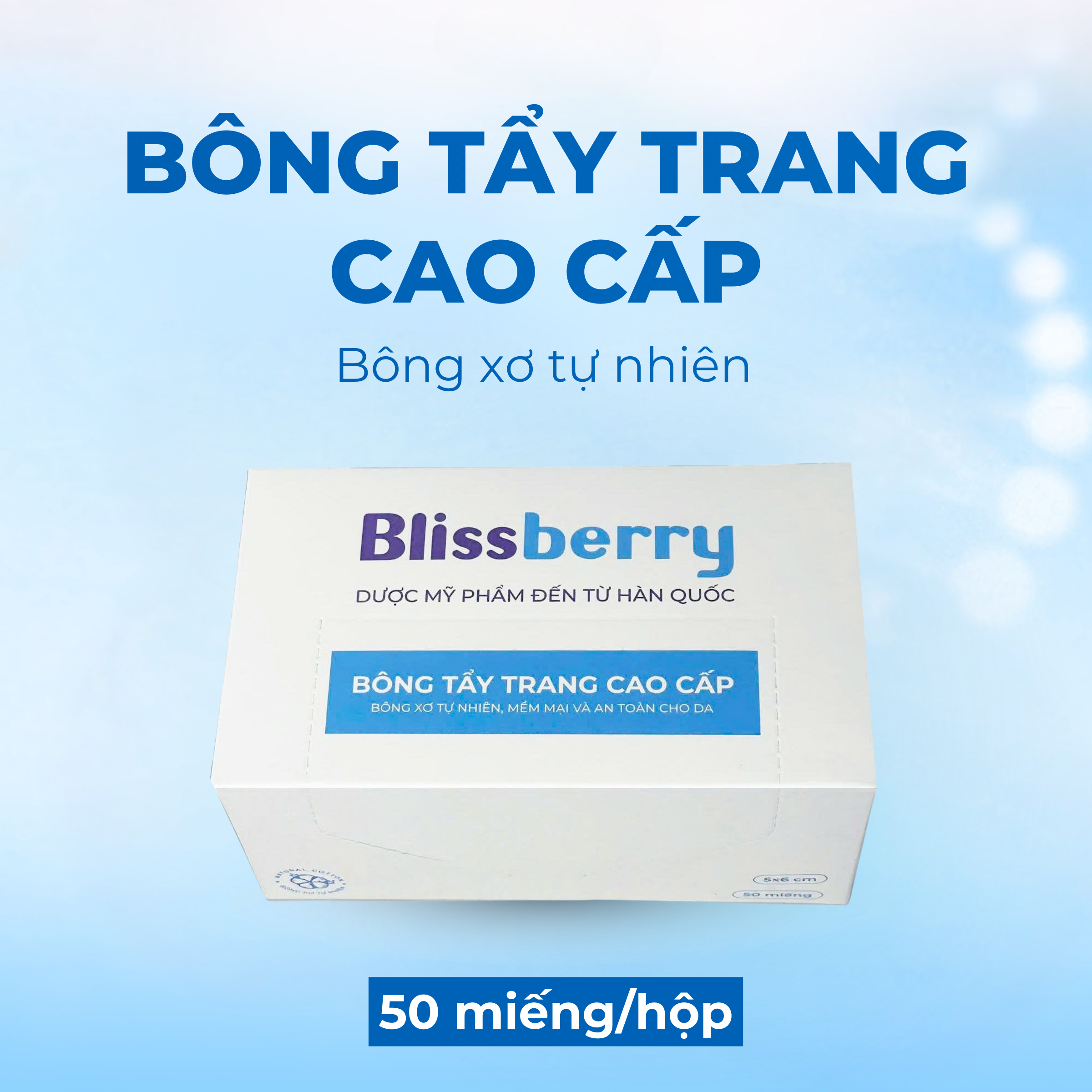 Bông tẩy trang cao cấp Blissberry, 50 miếng - Phân phối chính hãng