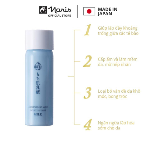 Sữa dưỡng ẩm NARIS Hyaluronic Acid Moisturizing Milk 150ml