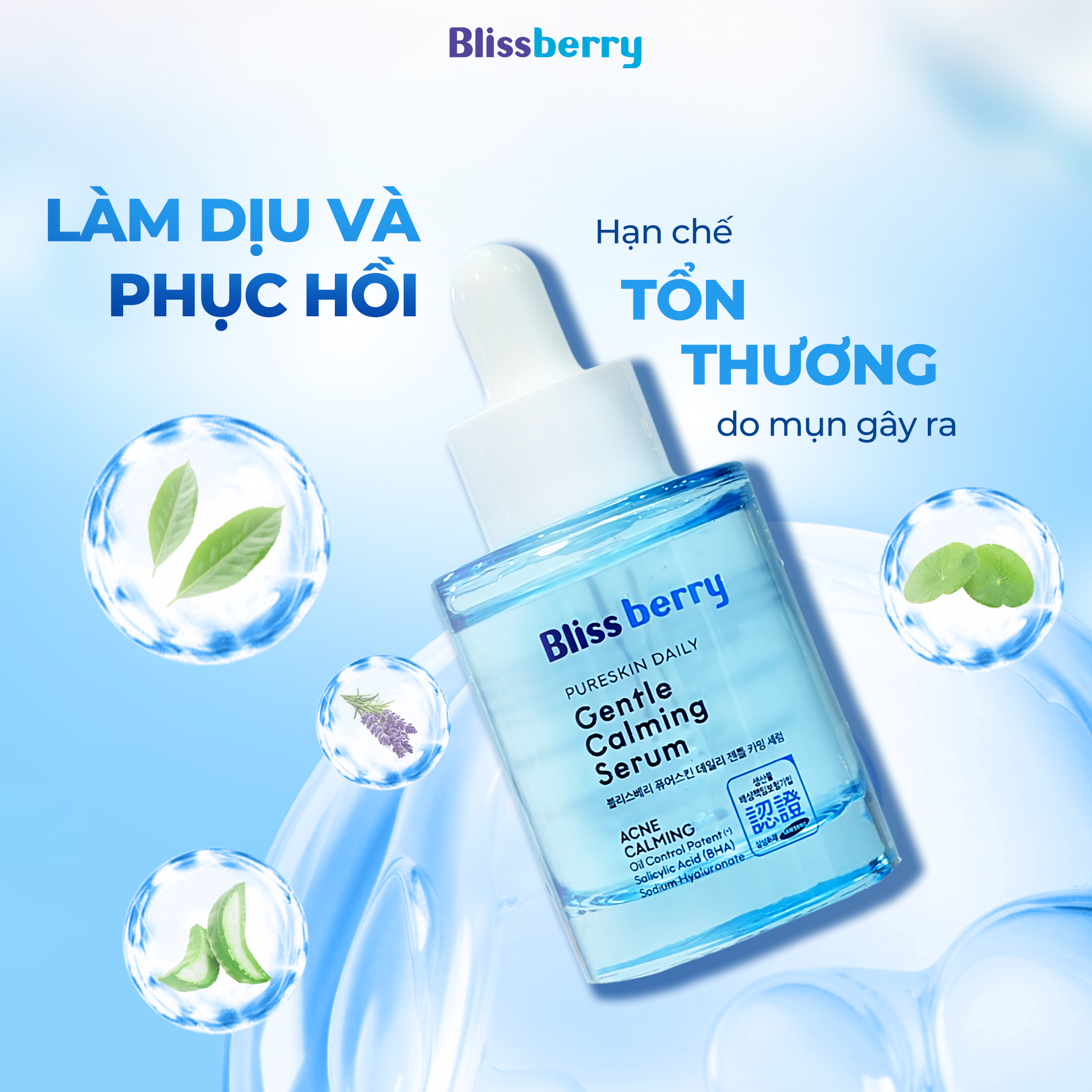 Serum BHA cấp ẩm kiềm dầu Blissberry 30ml