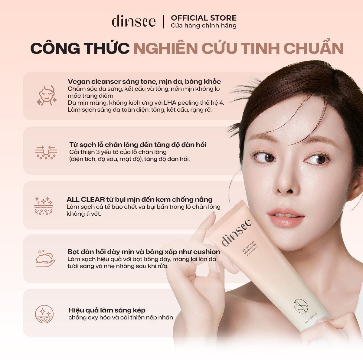 Sữa Rửa Mặt Gạo Thuần Chay Siêu Bọt Microbiome Dinsee Premium Vegan Microbiome Rice Foam Cleanser