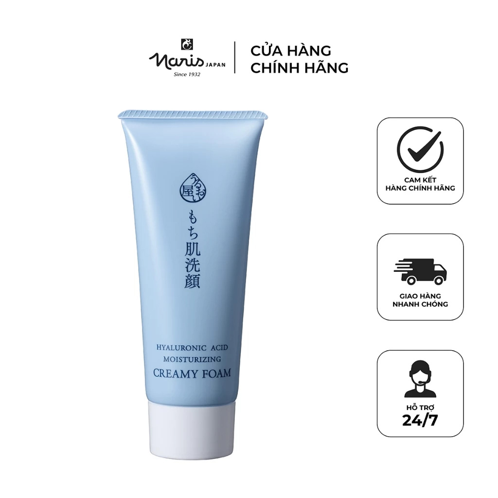 Sữa Rửa Mặt Dưỡng Ẩm NARIS Hyaluronic Acid Moisturizing Creamy Foam 100g