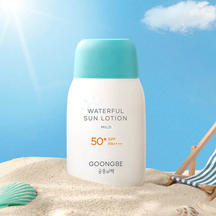 Kem Chống Nắng Cho Bé Dạng Sữa Vật Lý Thuần Chay GOONGBE Waterful Sun Lotion Mild 80g - Phân phối chính hãng