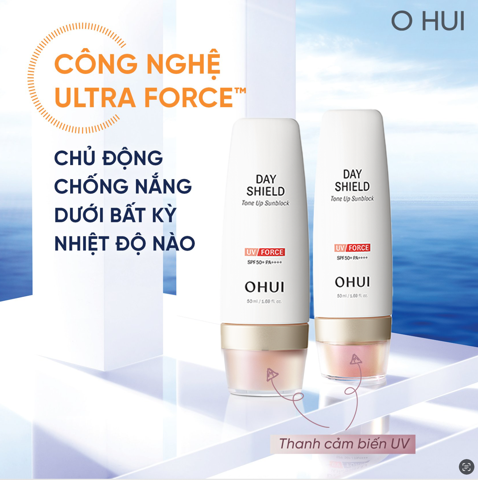 Kem chống nắng OHUI UV Force chống tia UV gấp 2 lần tạo lớp nền tươi sáng, siêu mỏng nhẹ, không lem trôi - 50ml - 4