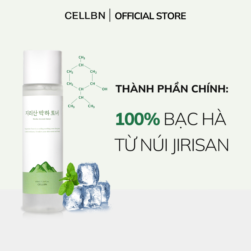 Combo hỗ trợ se khít lỗ chân lông dành cho da hỗn hợp/ da dầu/ da mụn - 3