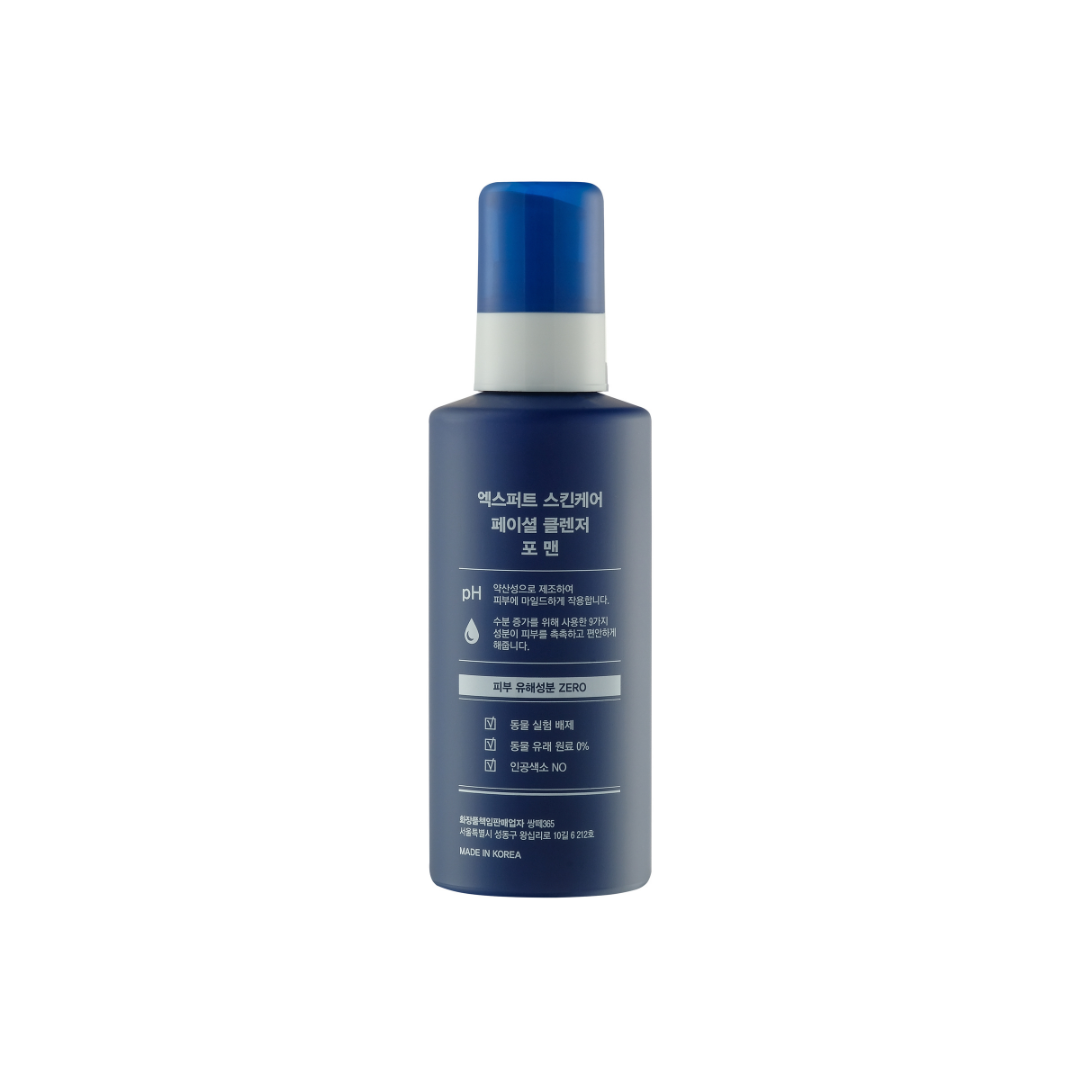 Sữa rửa mặt nam K Shinecos Expert Skincare 150ml