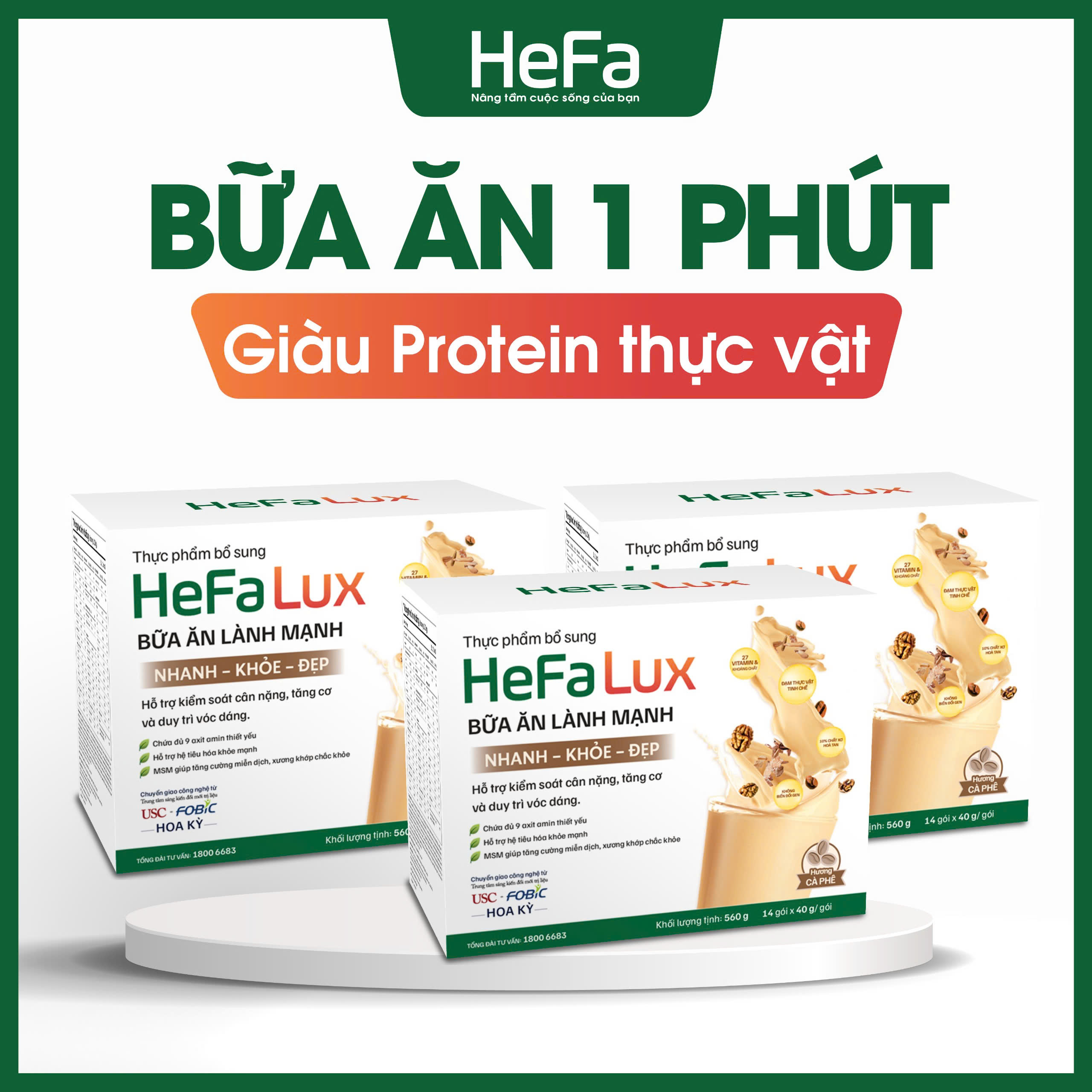 HeFa Lux – Protein từ Thực Vật, hỗ trợ kiểm soát cân nặng, tăng cơ và duy trì vóc dáng (hộp 14 gói) - Phân phối chính hãng