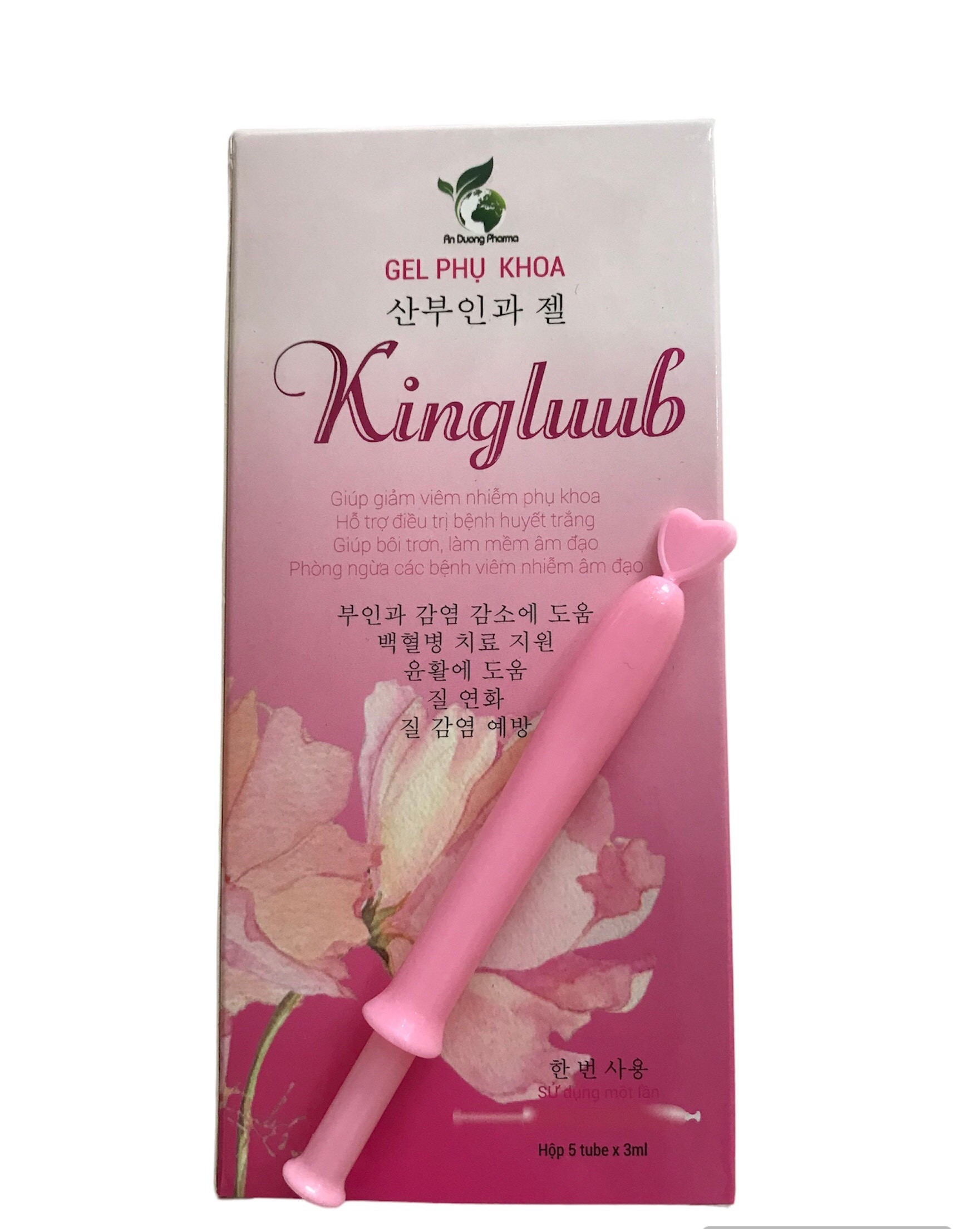 Gel phụ khoa King Luub hỗ trợ ngừa viêm, ngứa, duy trì độ ẩm, pH vùng kín (5ống x 3ml)-duoc-ban-tai-Alice Quỳnh