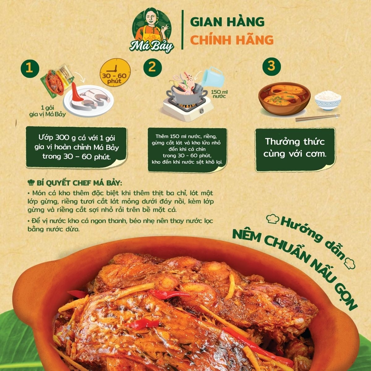 Gia vị hoàn chỉnh cá kho làng Vũ Đại 100g