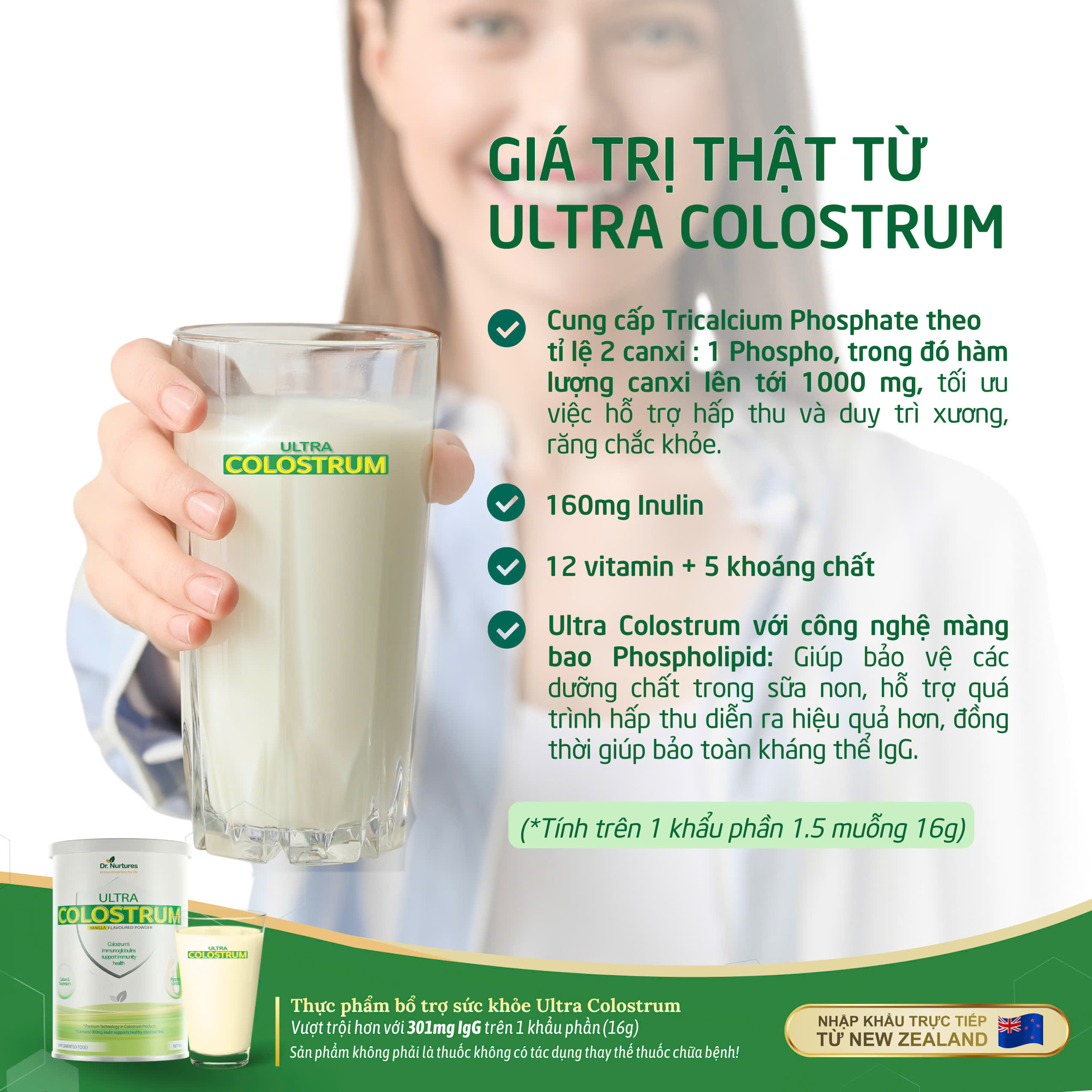 Sữa Non Ultra Colostrum (mẫu mới)