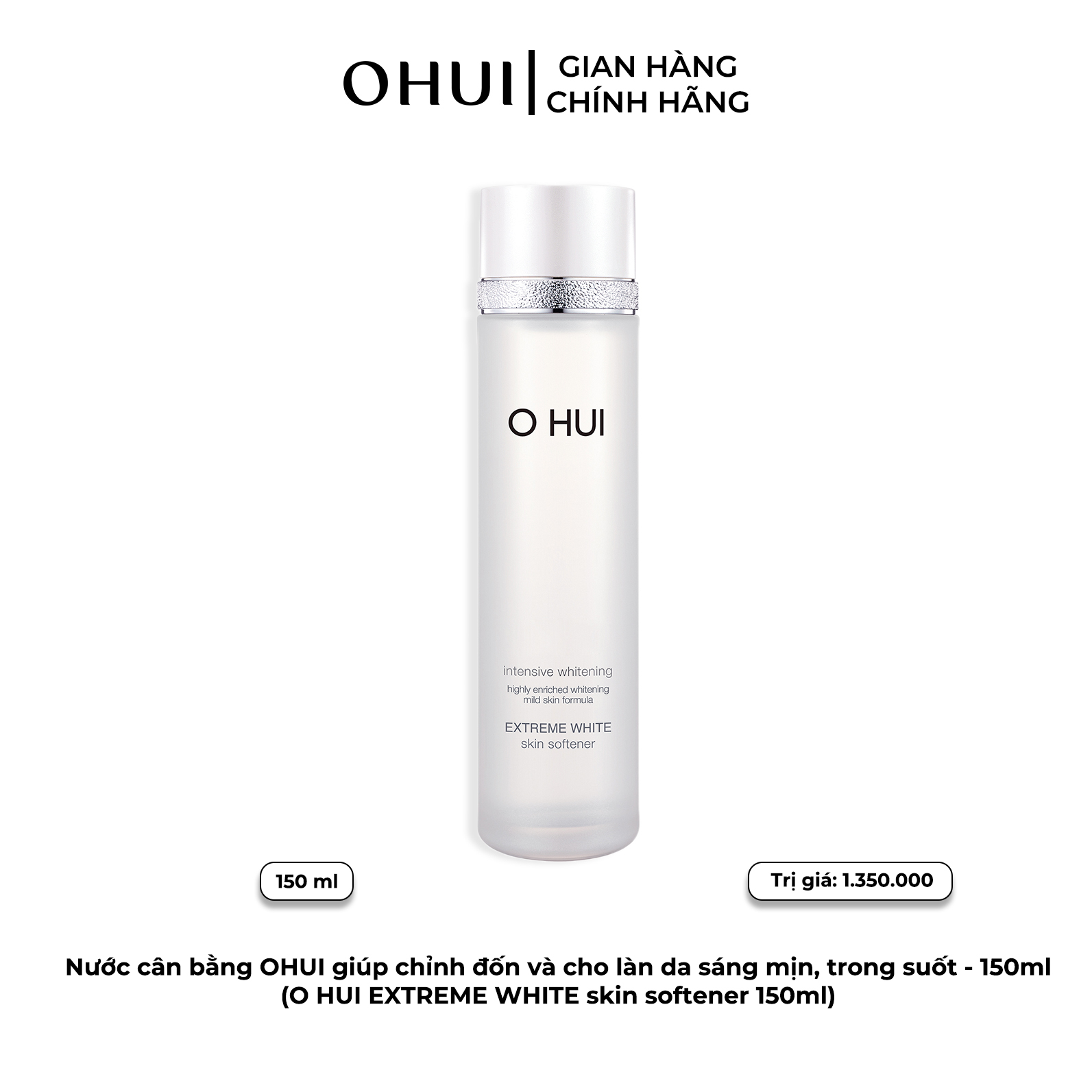 Nước cân bằng OHUI giúp chỉnh đốn và cho làn da sáng mịn, trong suốt - 150ml