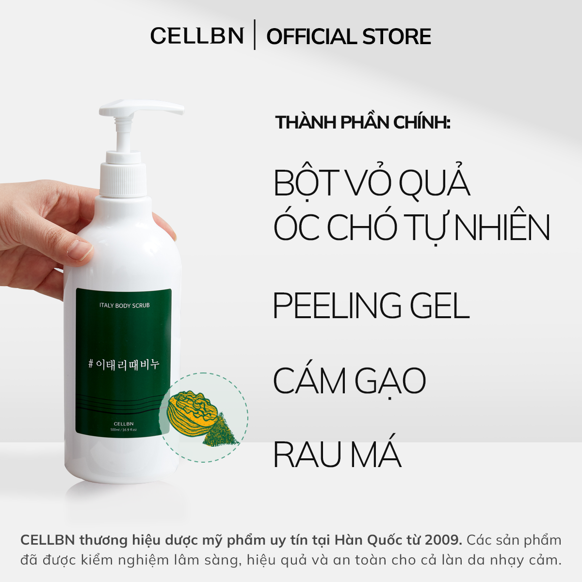 Gel tẩy tế bào chết dịu nhẹ cho Face & Body CELLBN Tẩy da chết, làm sáng và mịn da 500ml - 3