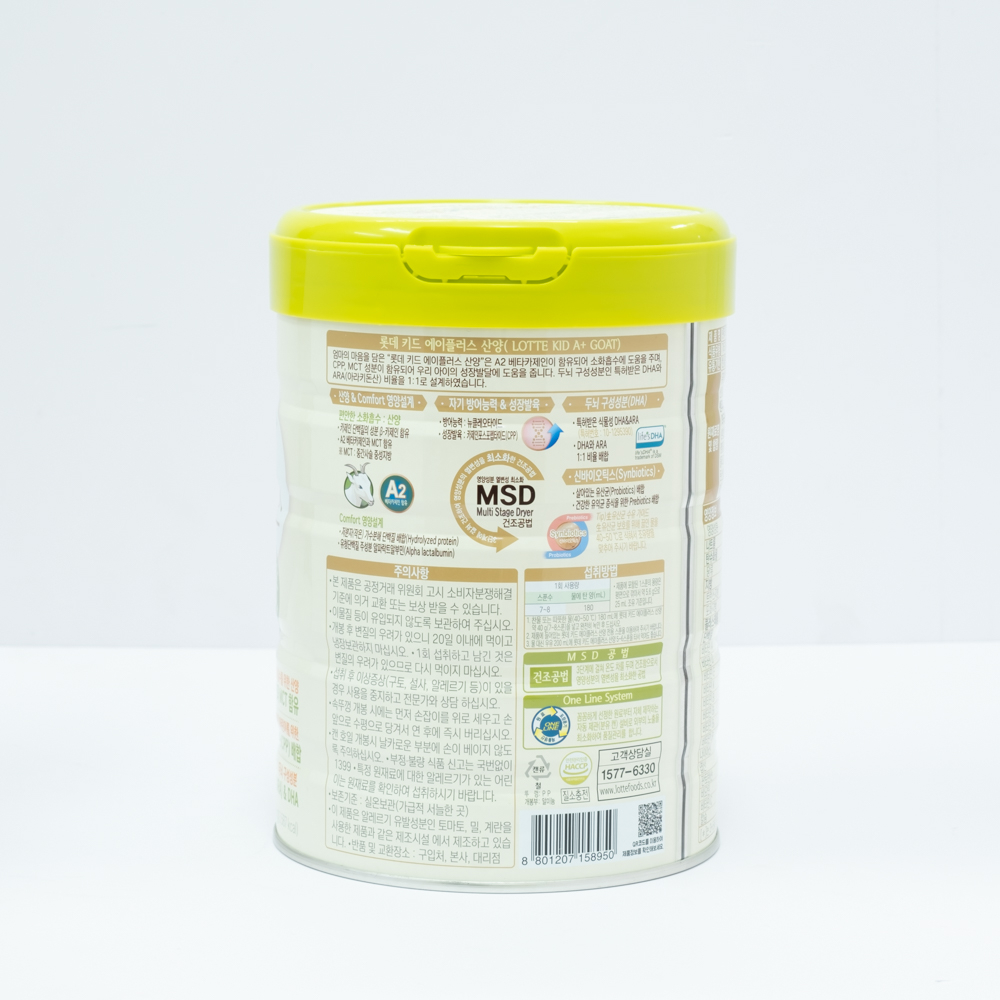 Sản phẩm dinh dưỡng Lotte Kid A+ Goat 760g - 9