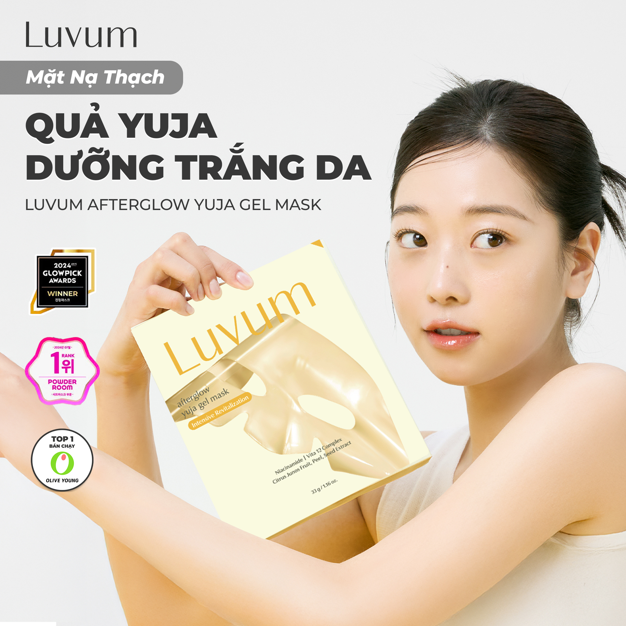 Mặt nạ thạch quả yuja LUVUM Afterglow Yuja Gel Mask giúp dưỡng trắng da (hộp 5 miếng x 33g)