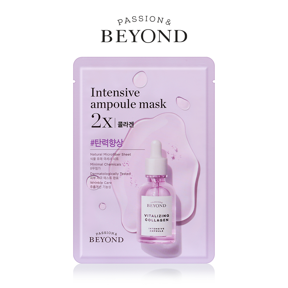 Mặt nạ săn chắc da BEYOND INTENSIVE AMPOULE MASK 2X COLLAGEN (BEYOND INTENSIVE AMPOULE MASK 2X COLLAGEN)-duoc-ban-tai-LifeStyle and Household Appliances