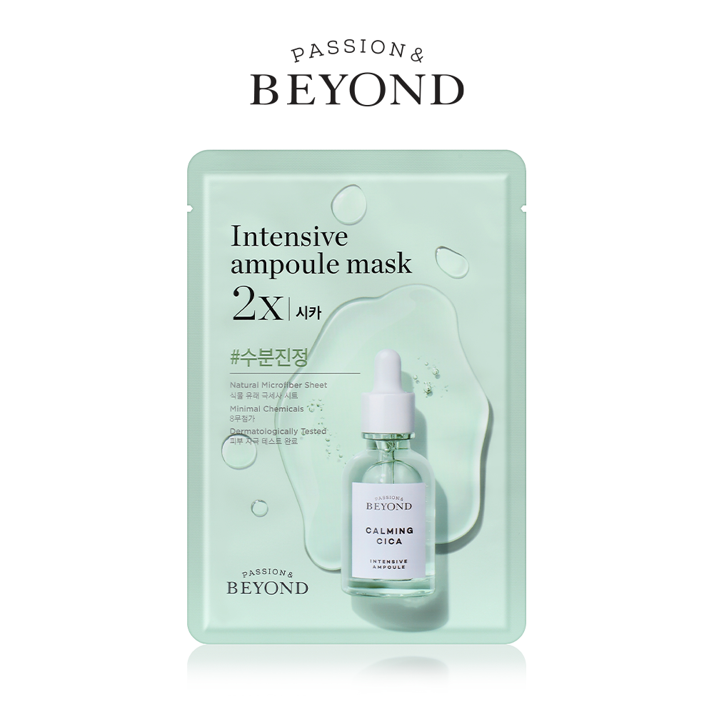 Mặt nạ cấp ẩm làm dịu phục hồi thuần chay BEYOND Cica 25ml