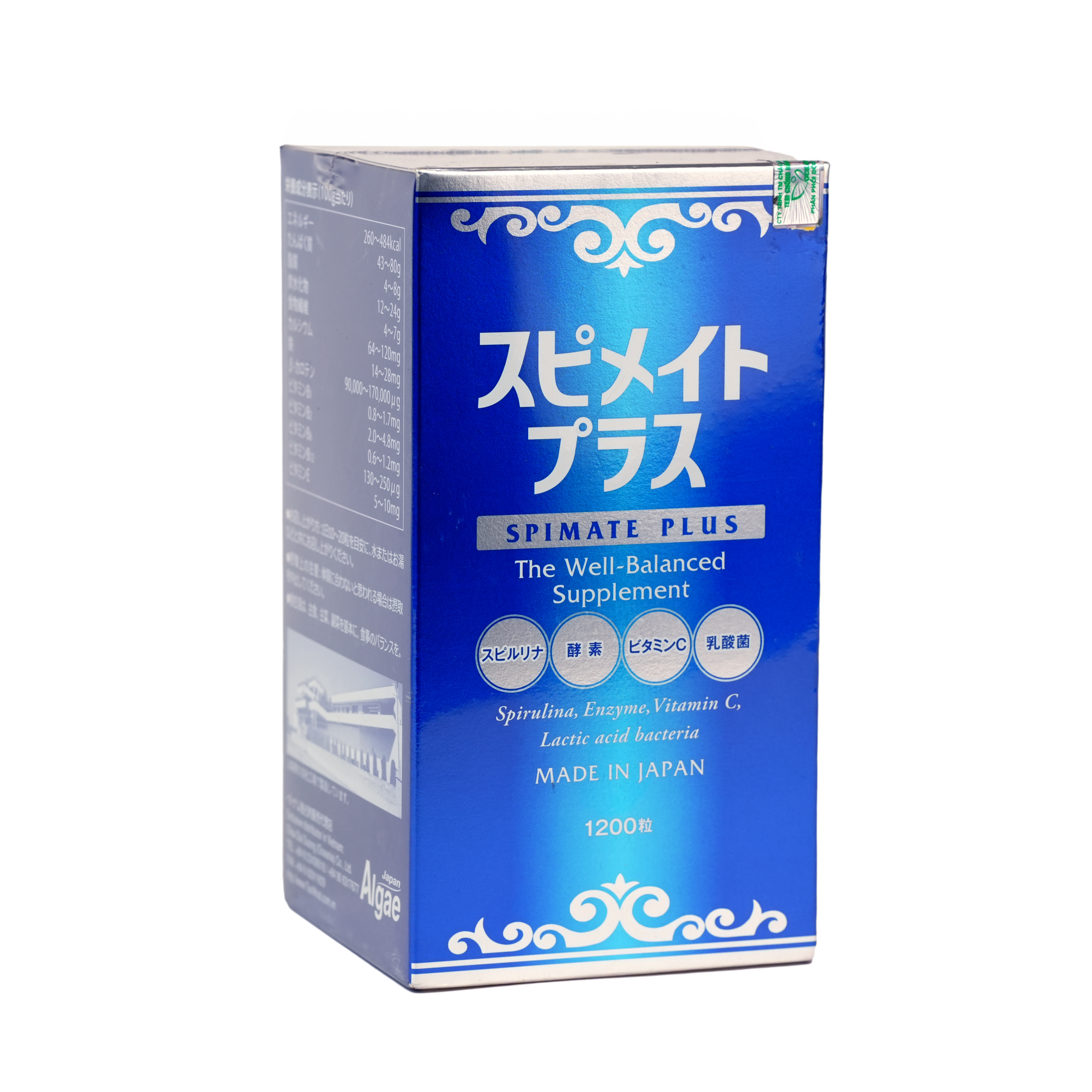Viên Tảo Xoắn Spirulina Spimate Plus Nhật Bản 1200v
