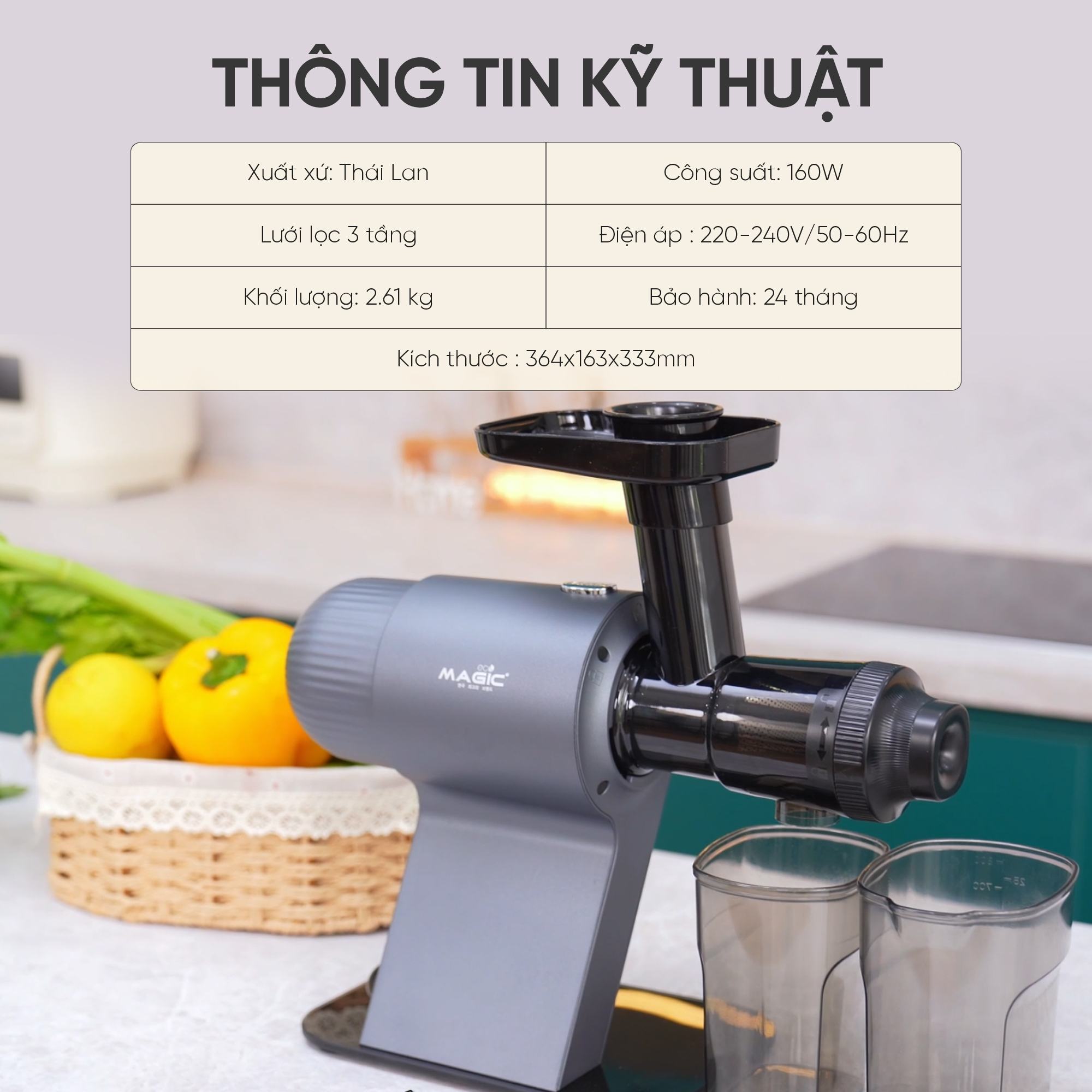 Máy ép chậm trục ngang Magic Eco AC-142
