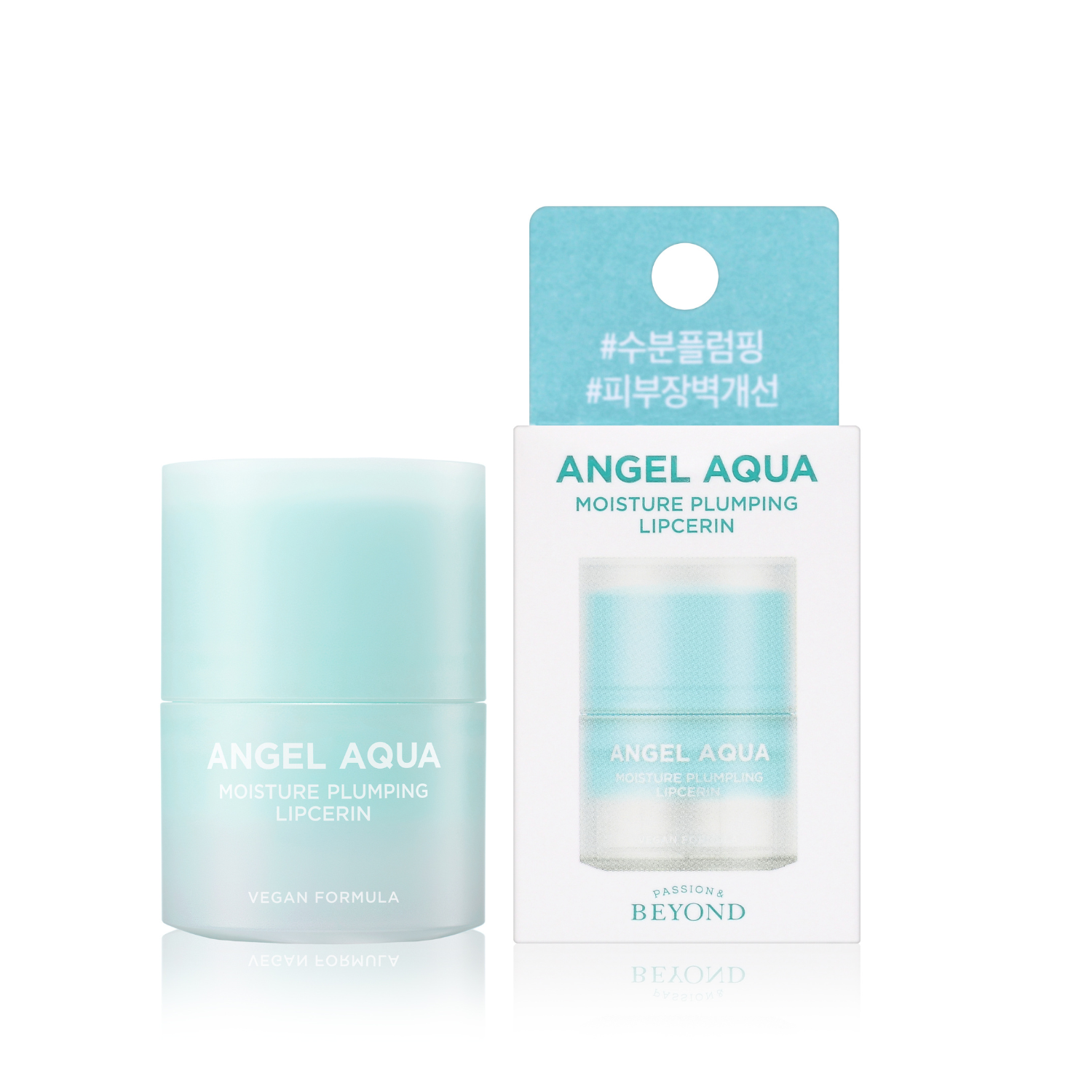 Son dưỡng môi thuần chay Beyond Angel Aqua Moisture Plumping Lipcerin 15ml - Phân phối chính hãng