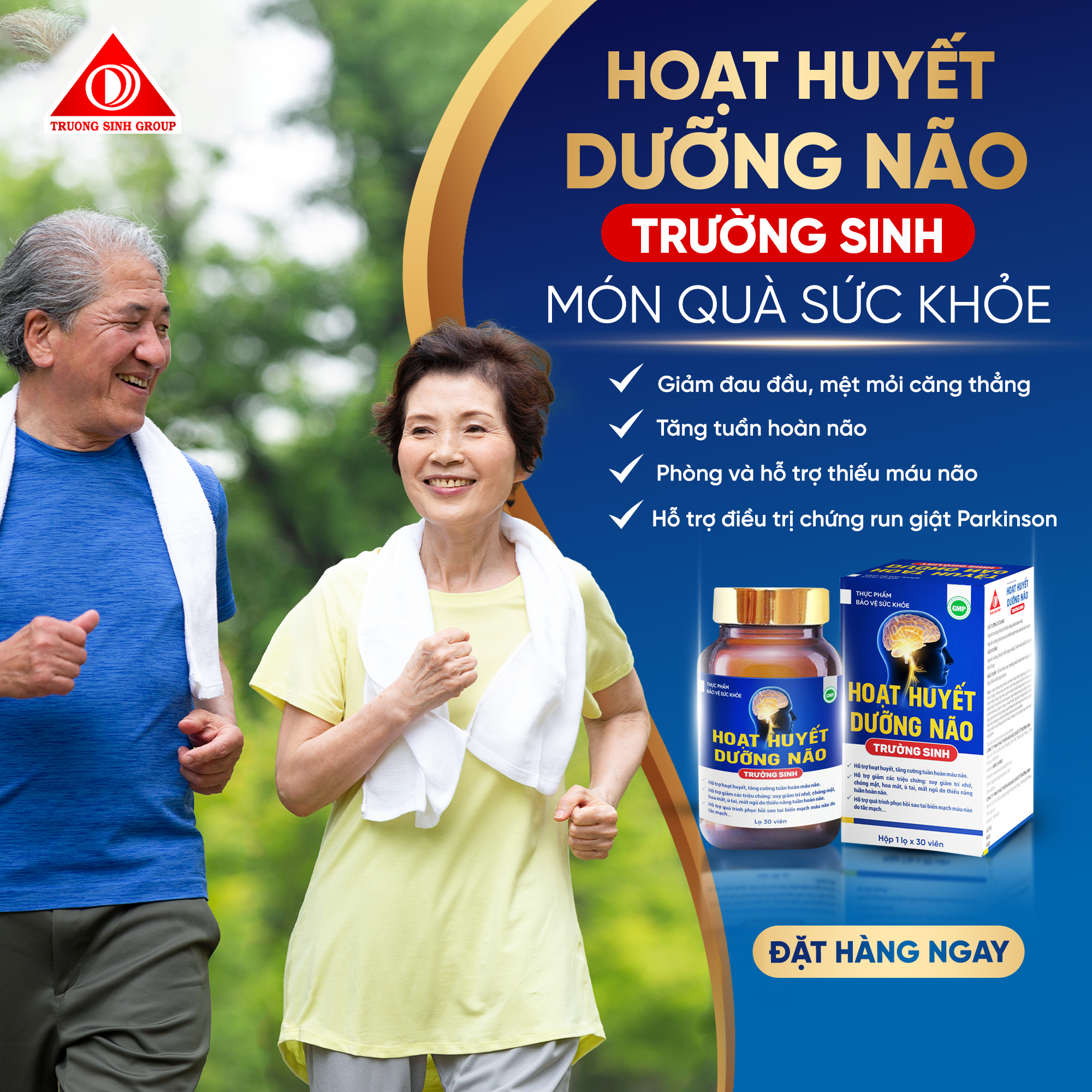 TPBVSK HOẠT HUYẾT DƯỠNG NÃO TRƯỜNG SINH HỘP 30V