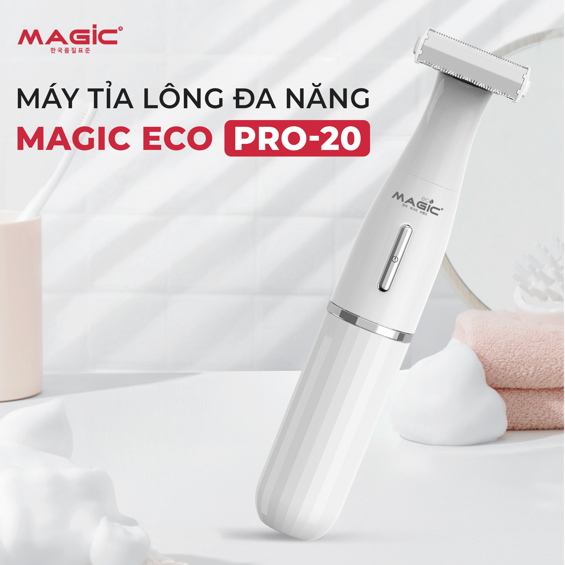 Máy tỉa lông đa năng Magic Eco PRO-20 - Phân phối chính hãng