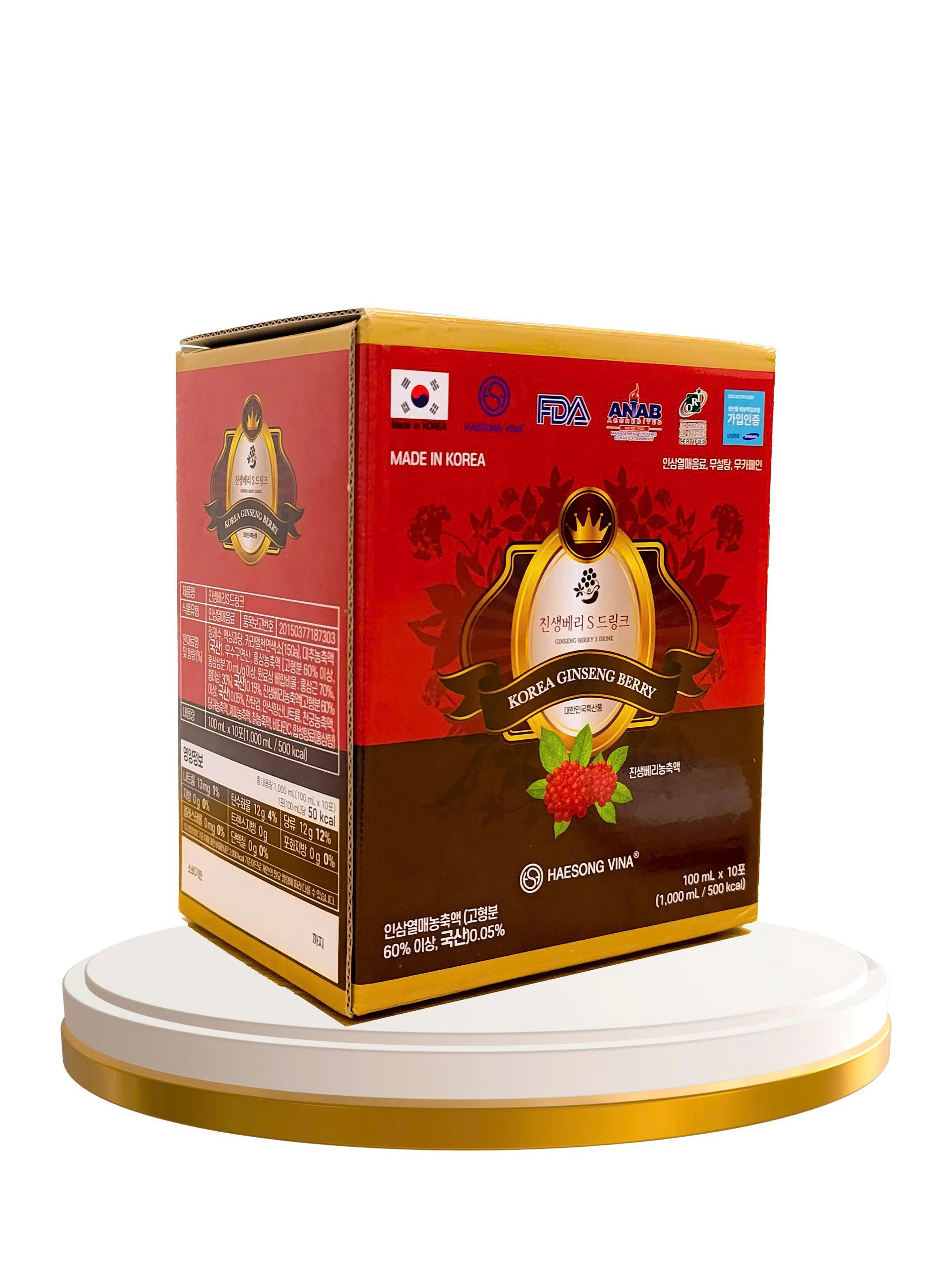 Nước uống Quả Nhân Sâm – Ginseng Berry S Drink (hộp 10 gói + túi)