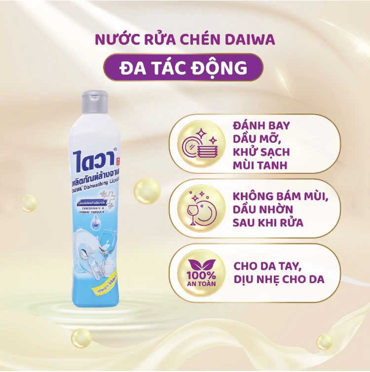 Nước rửa chén bát đậm đặc không mùi Daiwa - 8