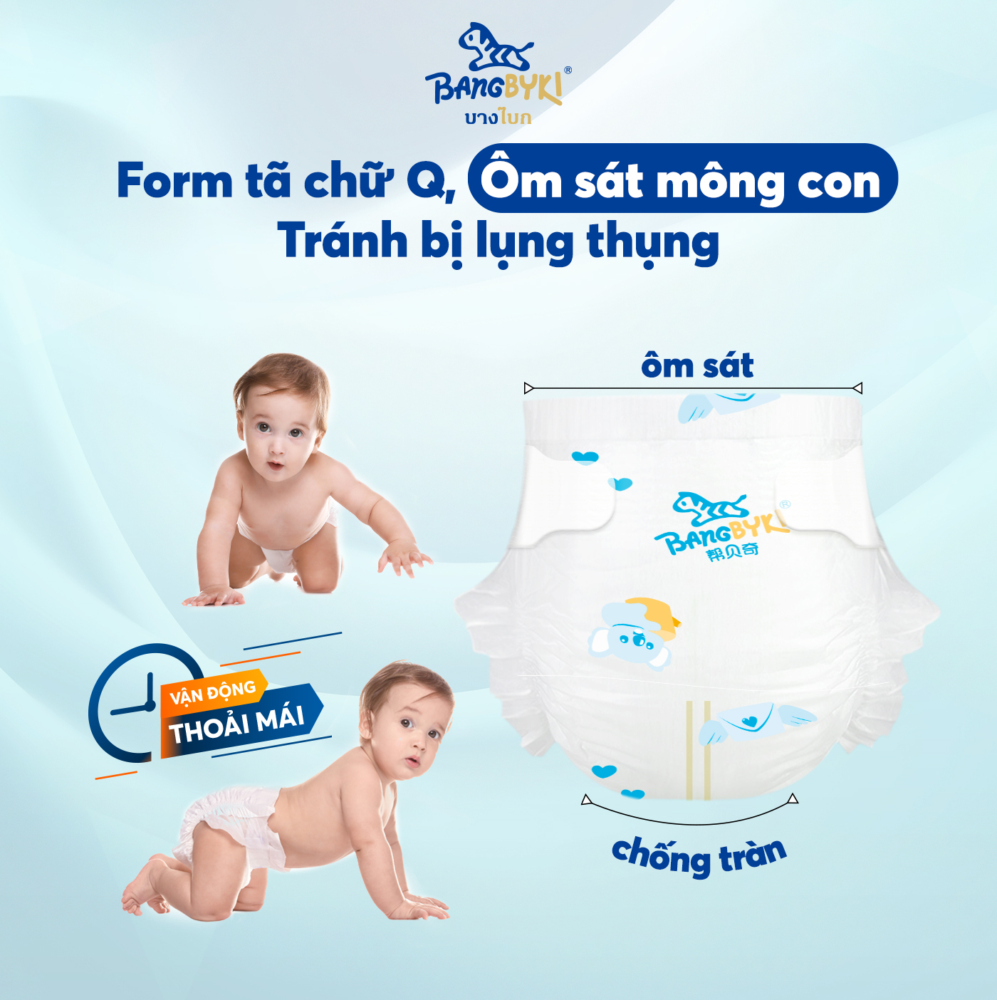 Tã quần trẻ em Bangbyki