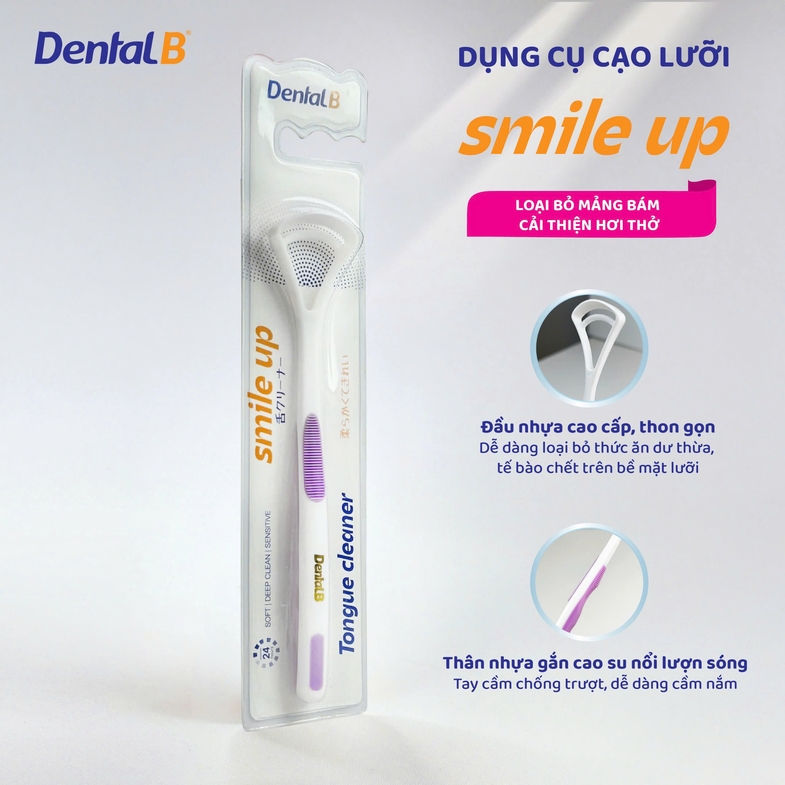Dụng cụ vệ sinh lưỡi Dental B Tongue cleaner Smile up - 2