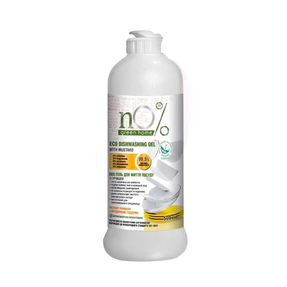 Gel rửa chén bát nO% Green Home Eco với Mù Tạt (500ml)