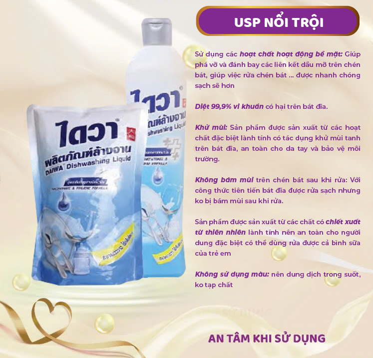 Nước rửa chén bát đậm đặc không mùi Daiwa - 7