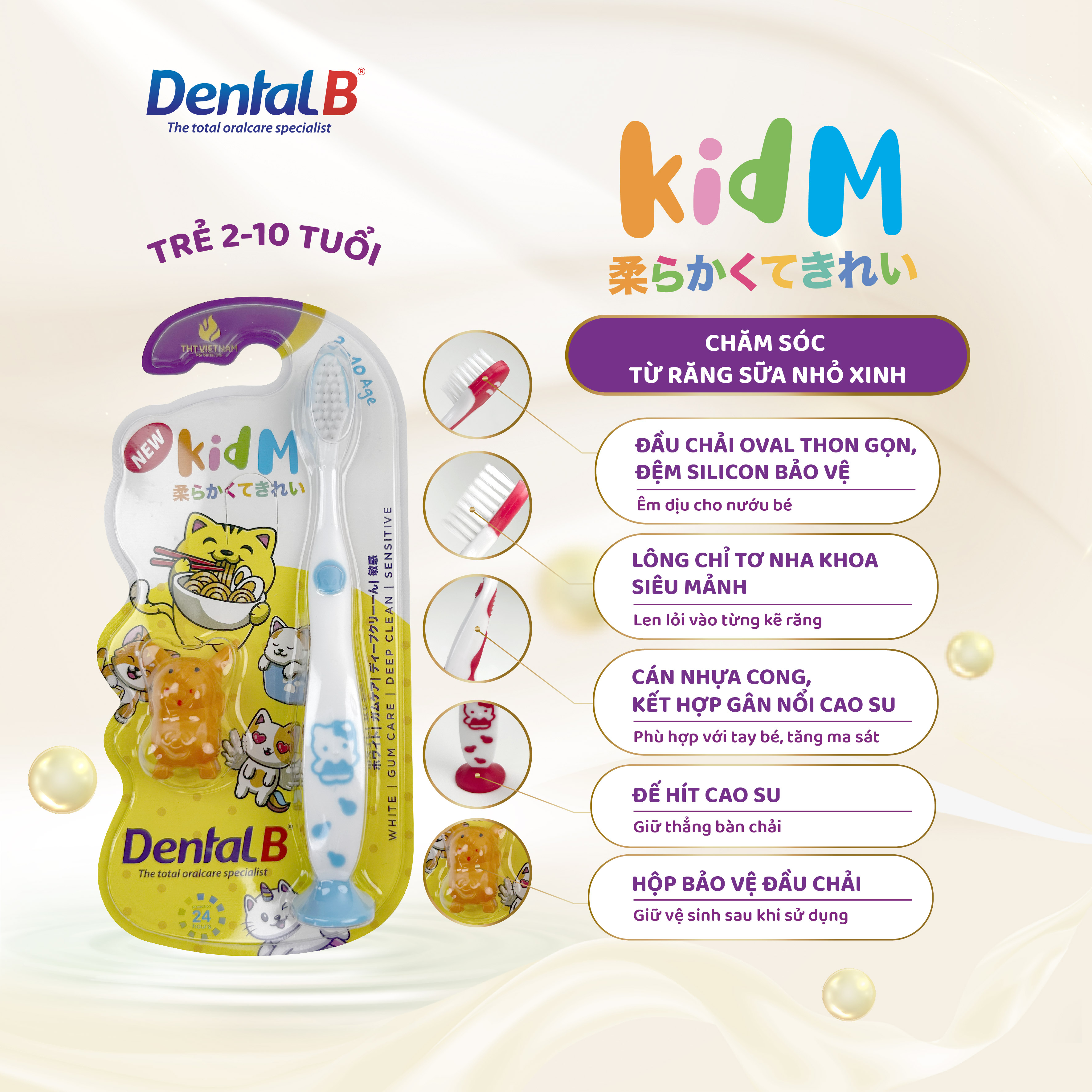 Bàn chải đánh răng trẻ em Dental B - 2