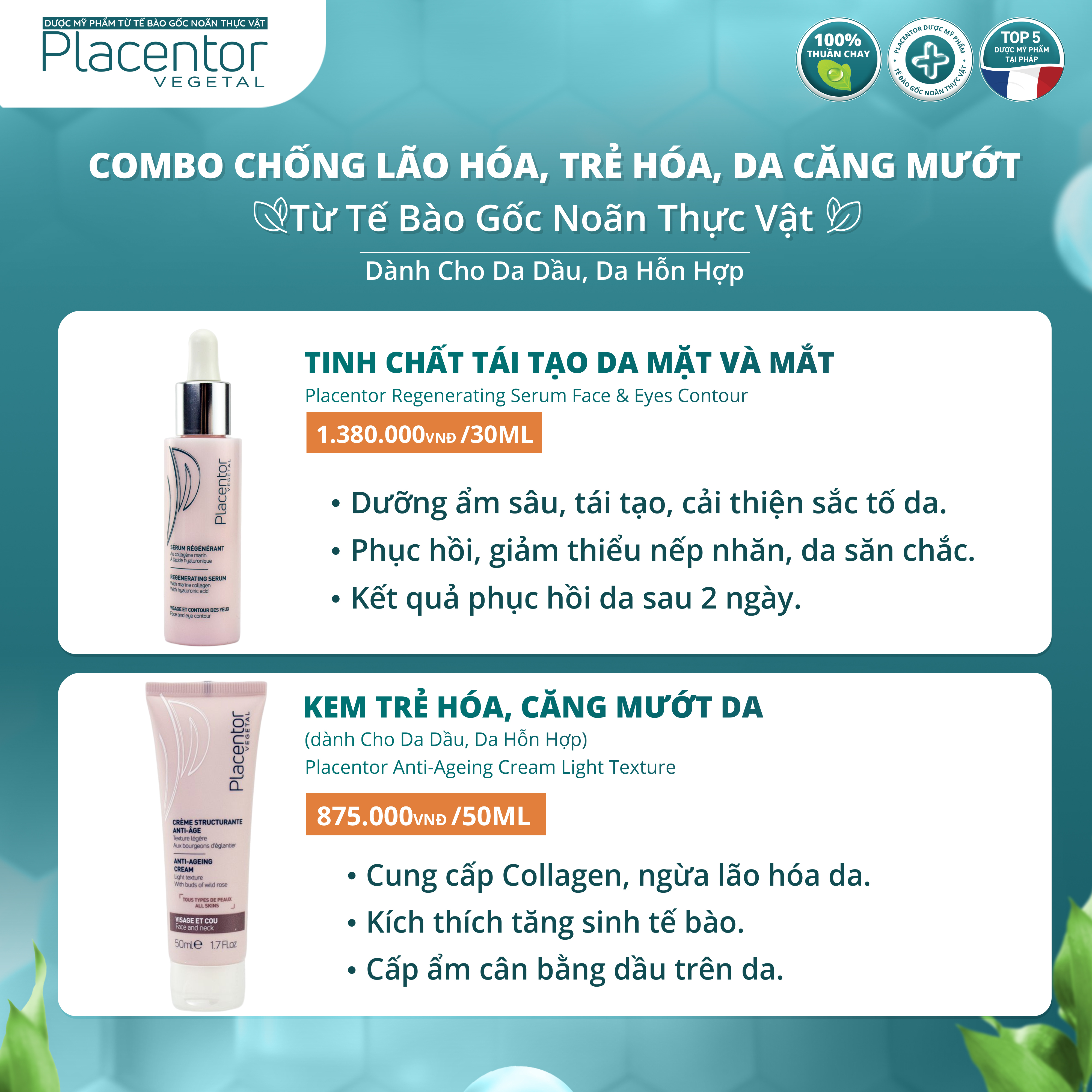 Combo trẻ hóa căng mướt da - Dành cho da dầu, da hỗn hợp
