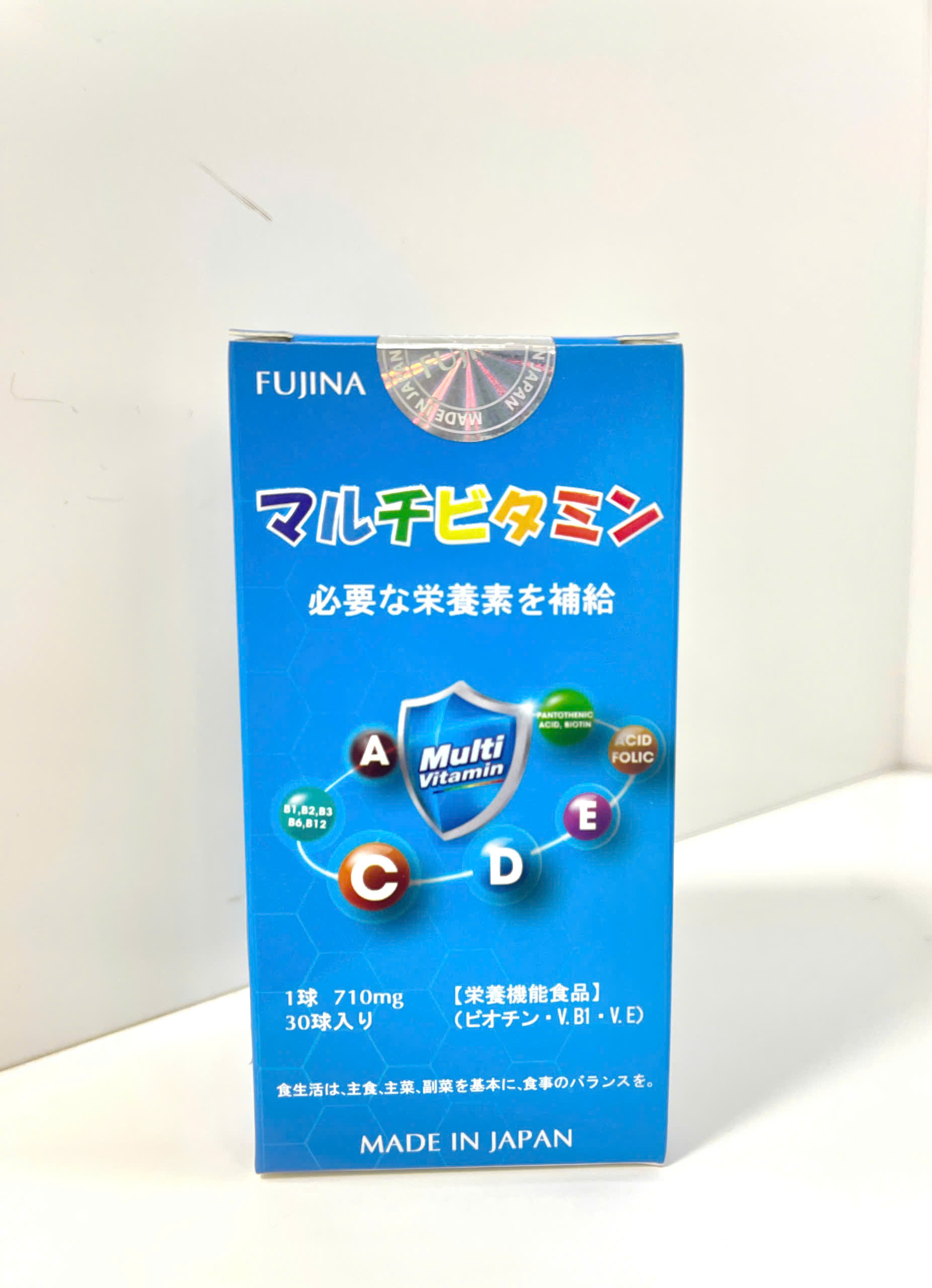 Thực phẩm bảo vệ sức khỏe Multi Vitamin - Phân phối chính hãng