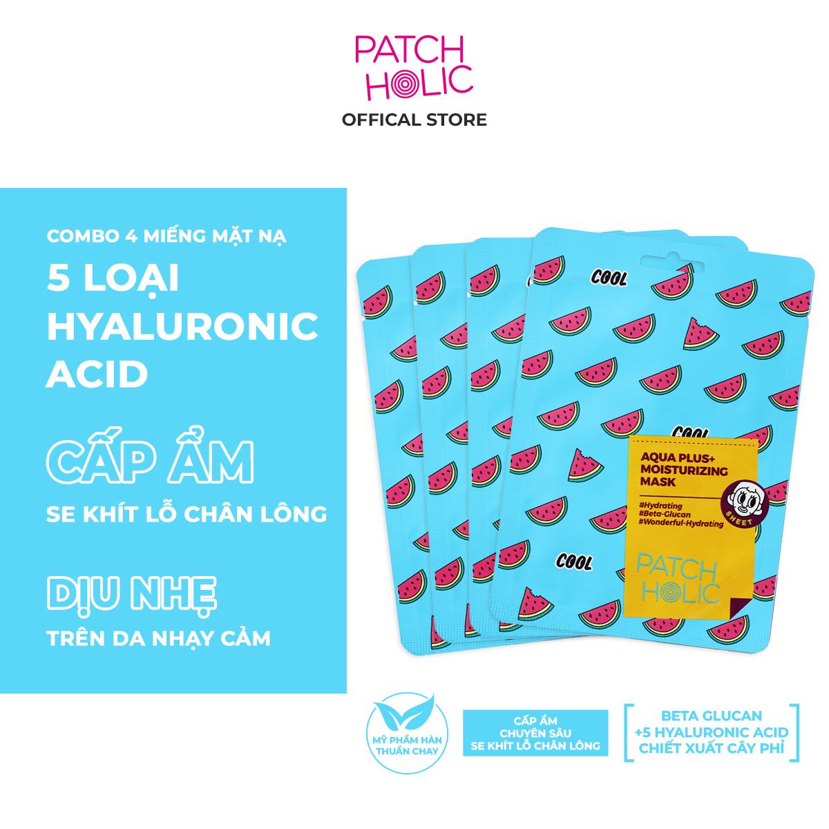 Combo 4 miếng Mặt nạ dưỡng ẩm và sáng mịn PATCH HOLIC 20ml - Phân phối chính hãng