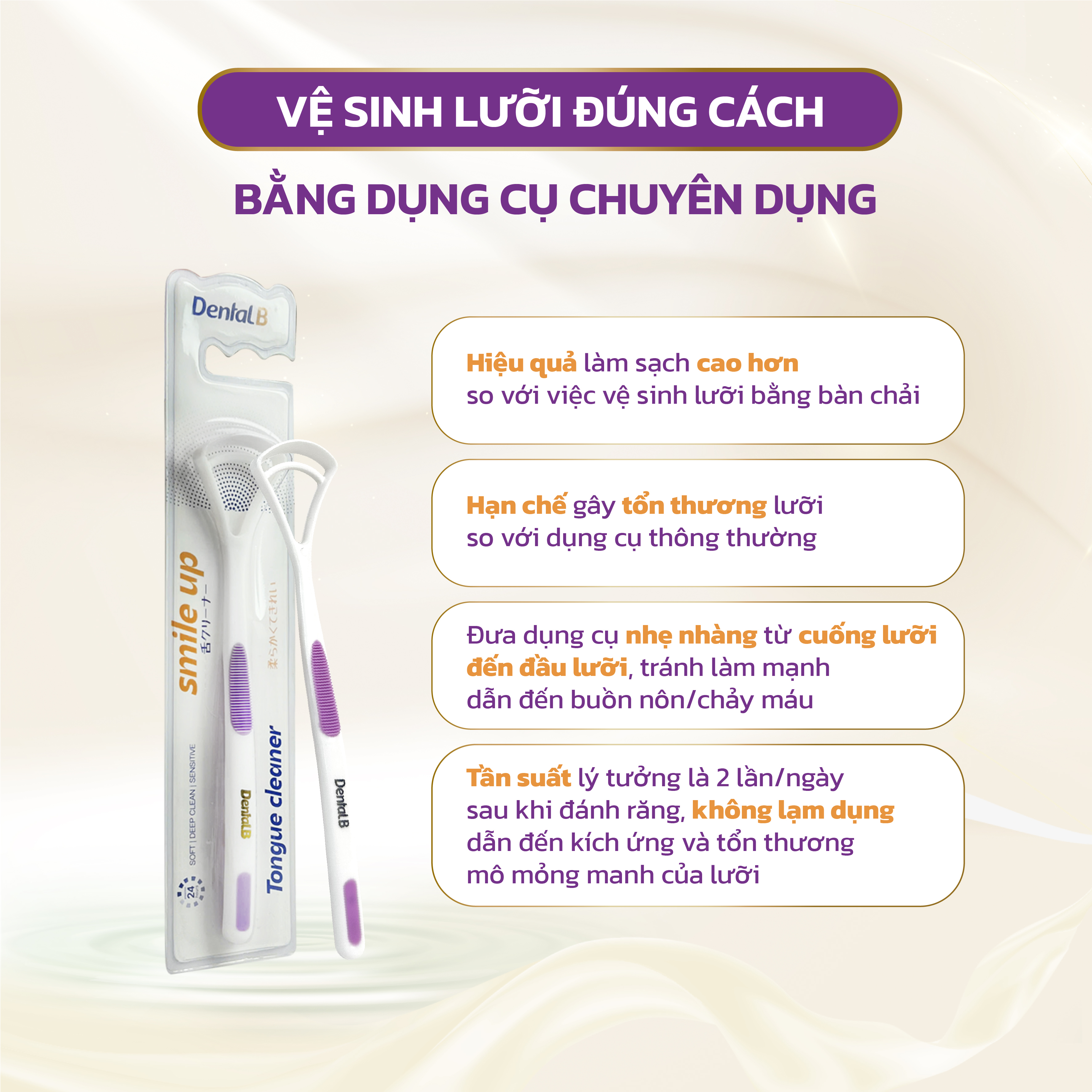 Dụng cụ vệ sinh lưỡi Dental B Tongue cleaner Smile up - 5