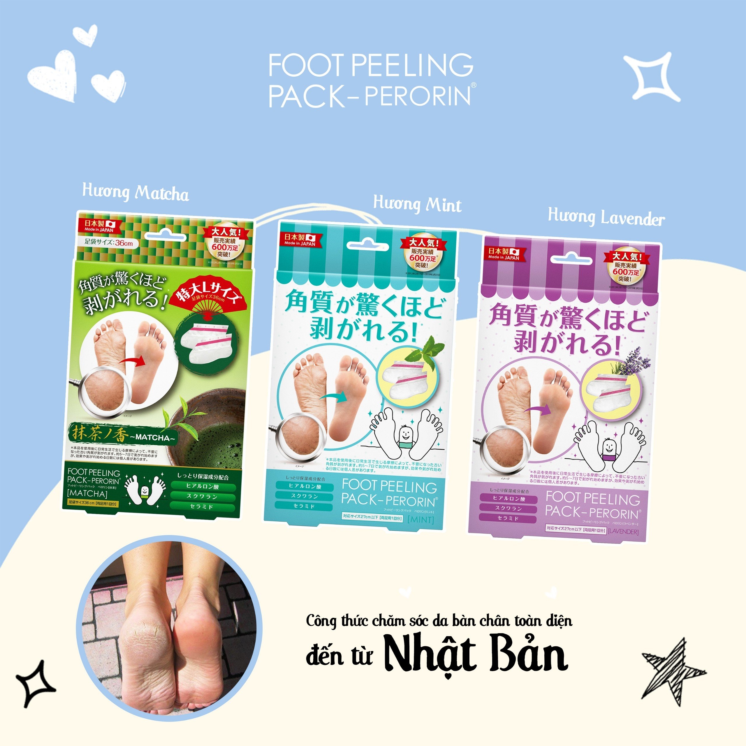 Túi ủ tẩy da chết và tái tạo da chân Perorin (Hộp 01 túi) Foot Peeling Pack - PERORIN