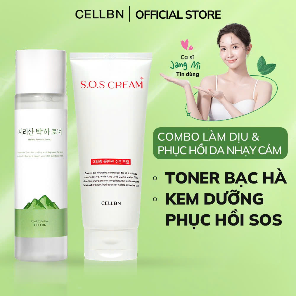 Combo làm dịu & phục hồi da nhạy cảm - Phân phối chính hãng